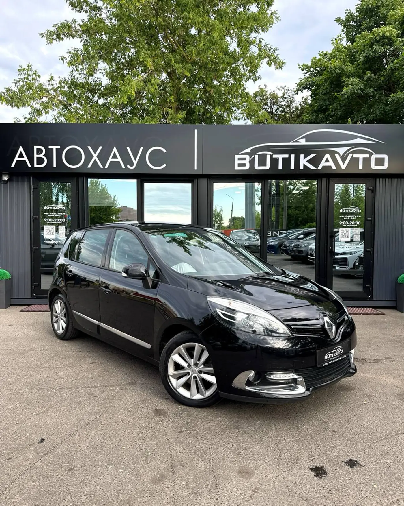 Renault Scenic III Рестайлинг 2, 2013
