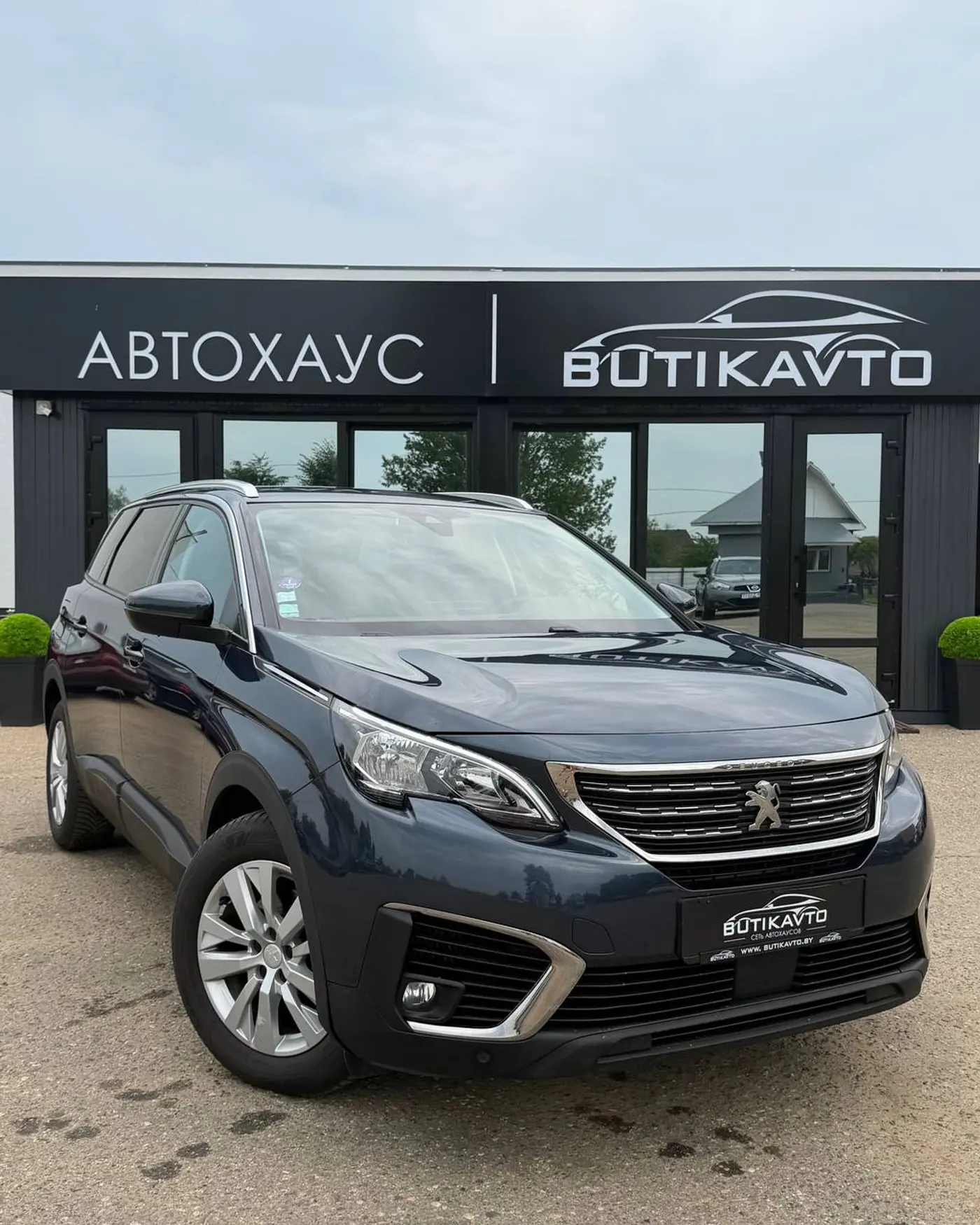 Peugeot 5008 II, 2019