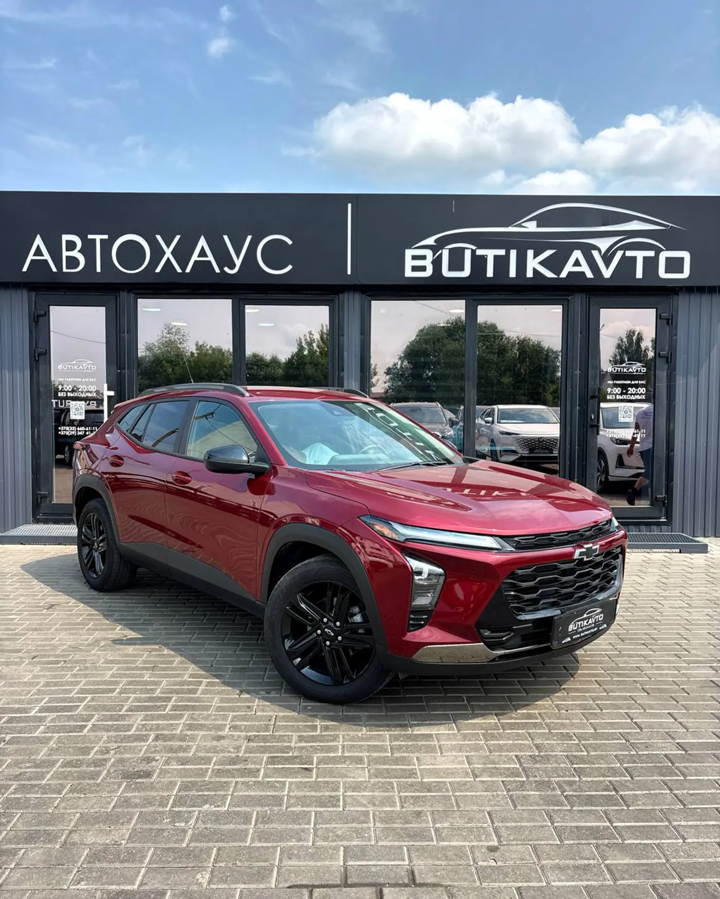 Chevrolet Trax II, 2023
