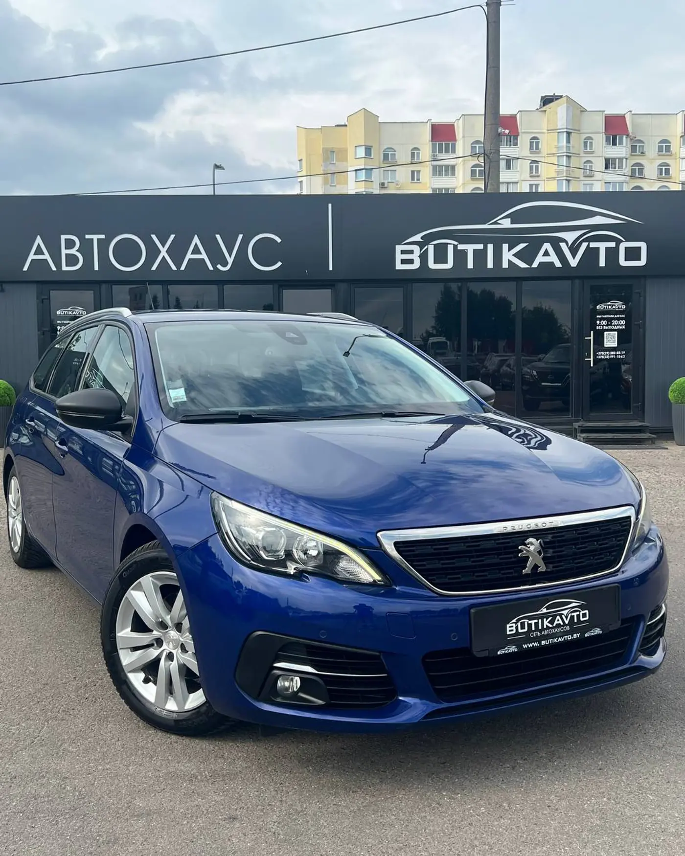 Peugeot 308 II Рестайлинг, 2018