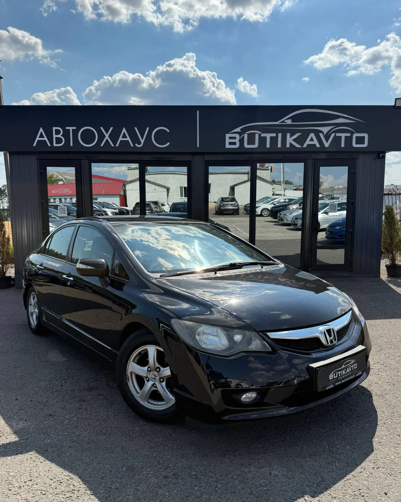 Honda Civic VIII Рестайлинг, 2009