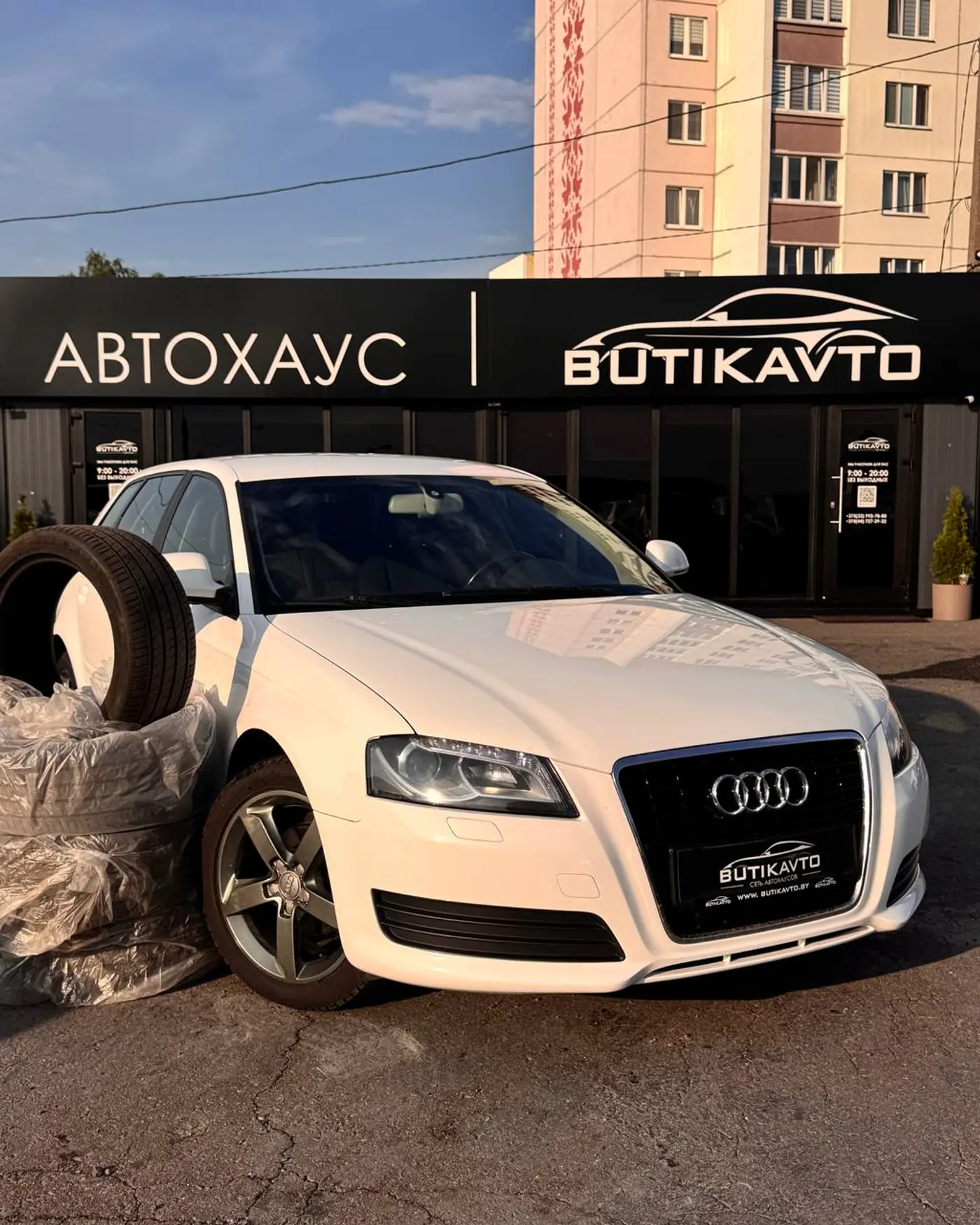 Audi A3 II (8P) Рестайлинг 2, 2009