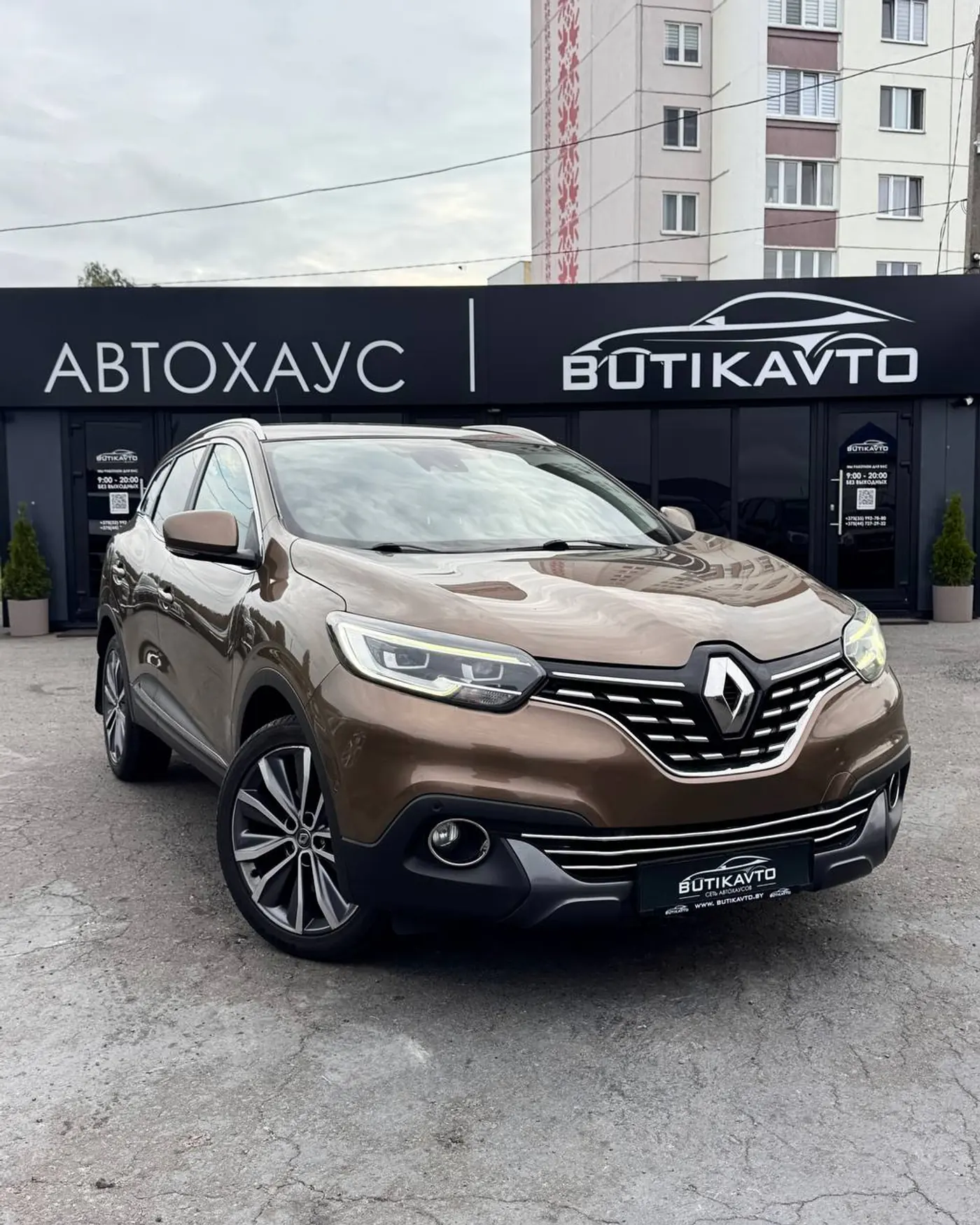 Renault Kadjar I, 2017