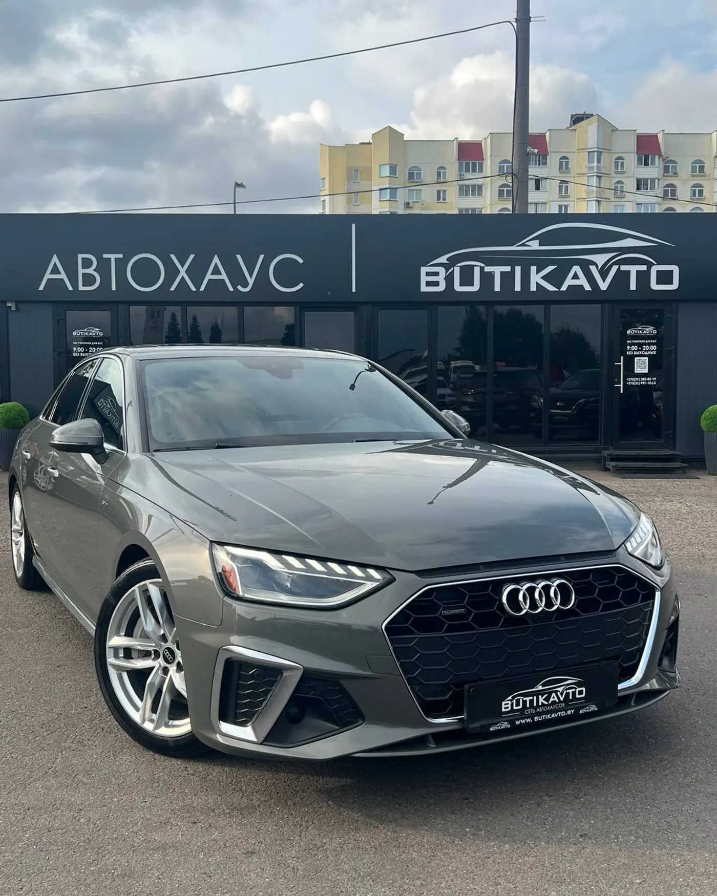 Audi A4 V (B9) Рестайлинг, 2022