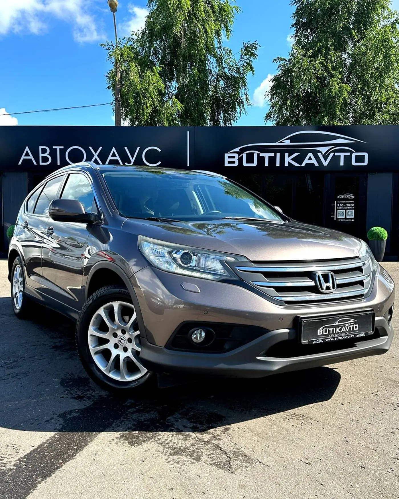 Honda CR-V IV, 2014