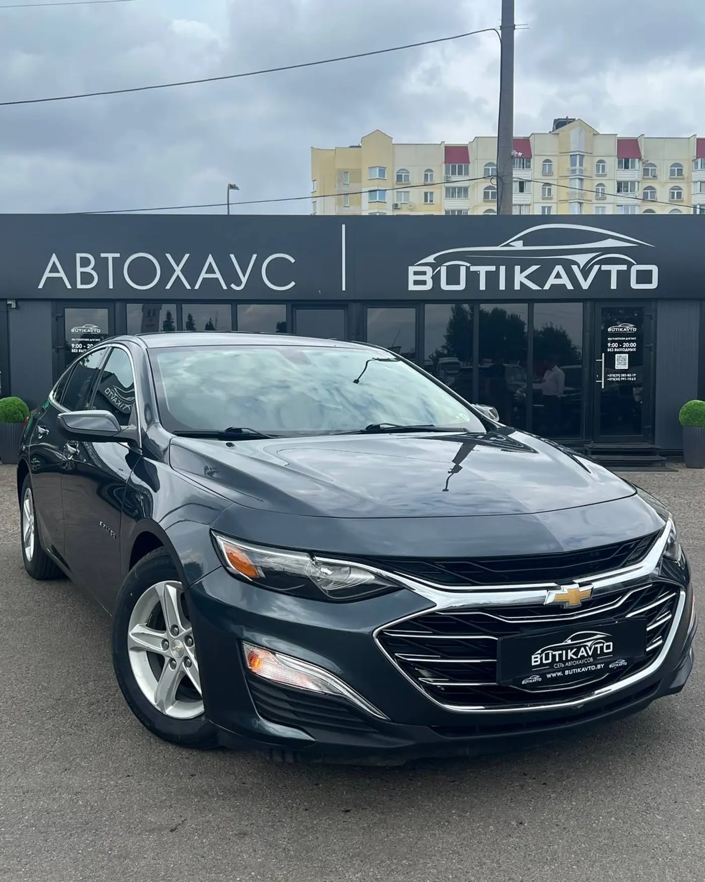 Chevrolet Malibu IX Рестайлинг, 2018