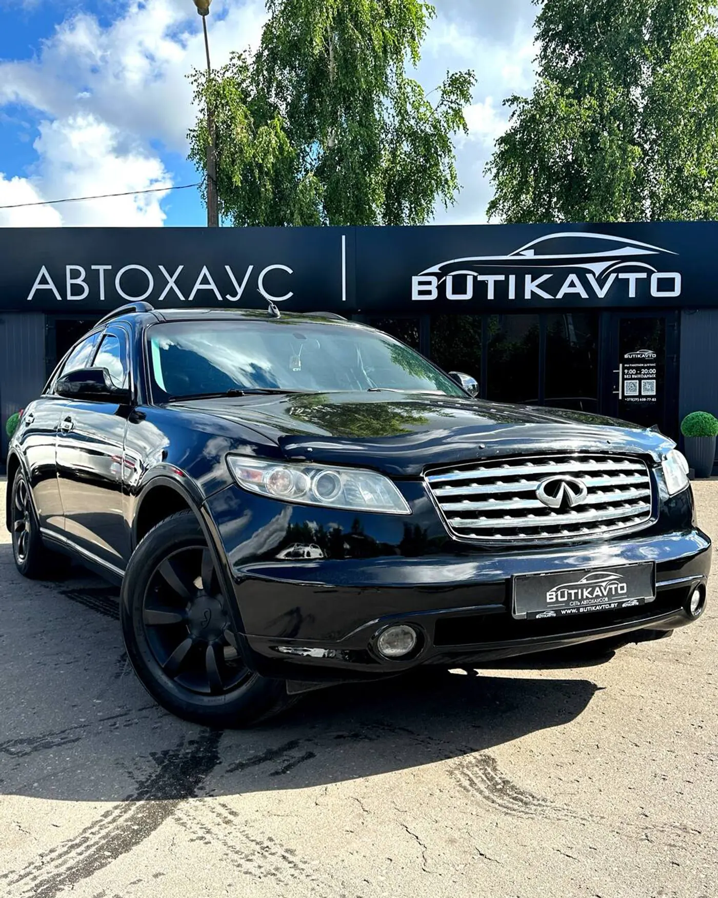 Infiniti FX I (S50), 2004