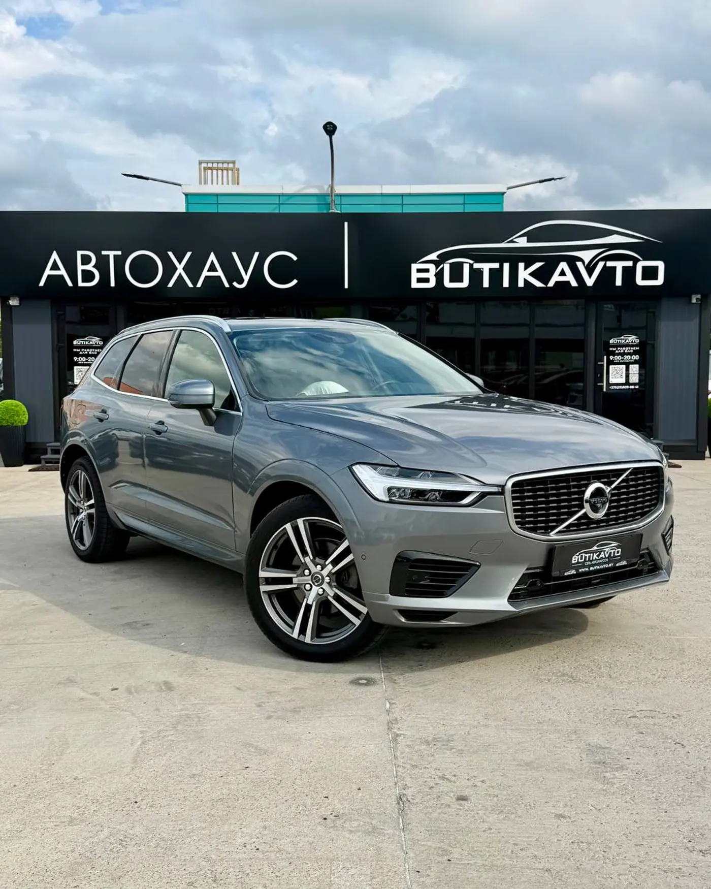 Volvo XC60 II, 2018