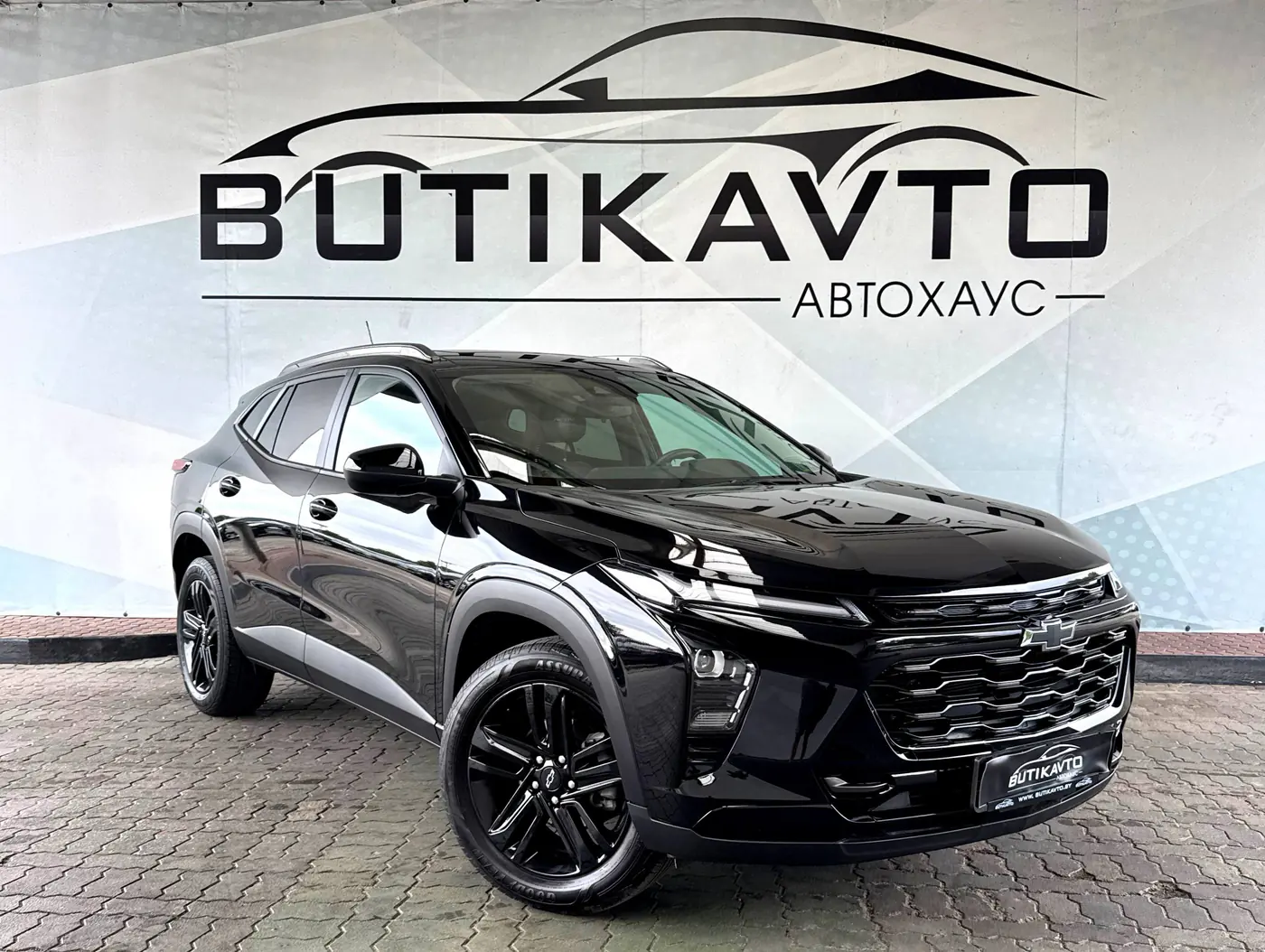 Chevrolet Trax II, 2023