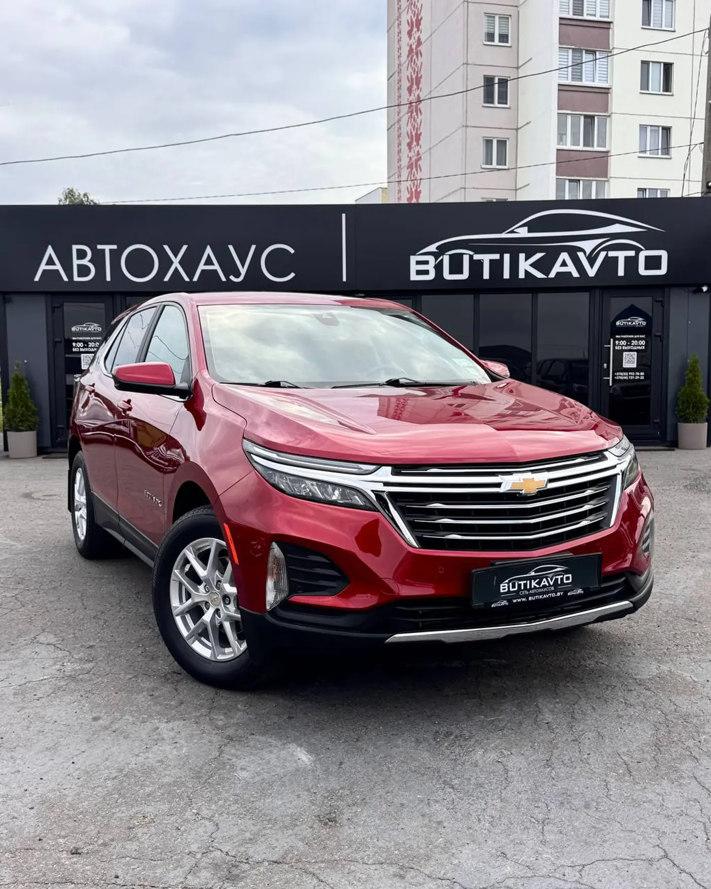Chevrolet Equinox III Рестайлинг, 2022