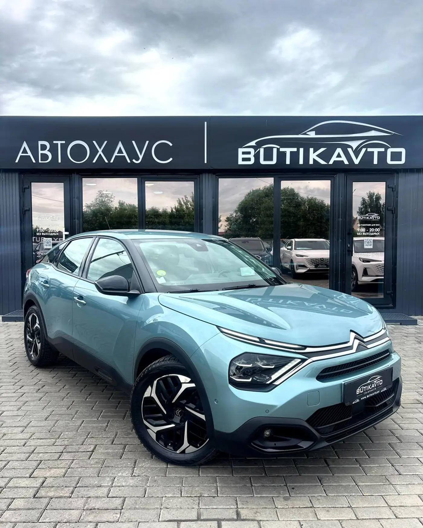 Citroen C4 III, 2021