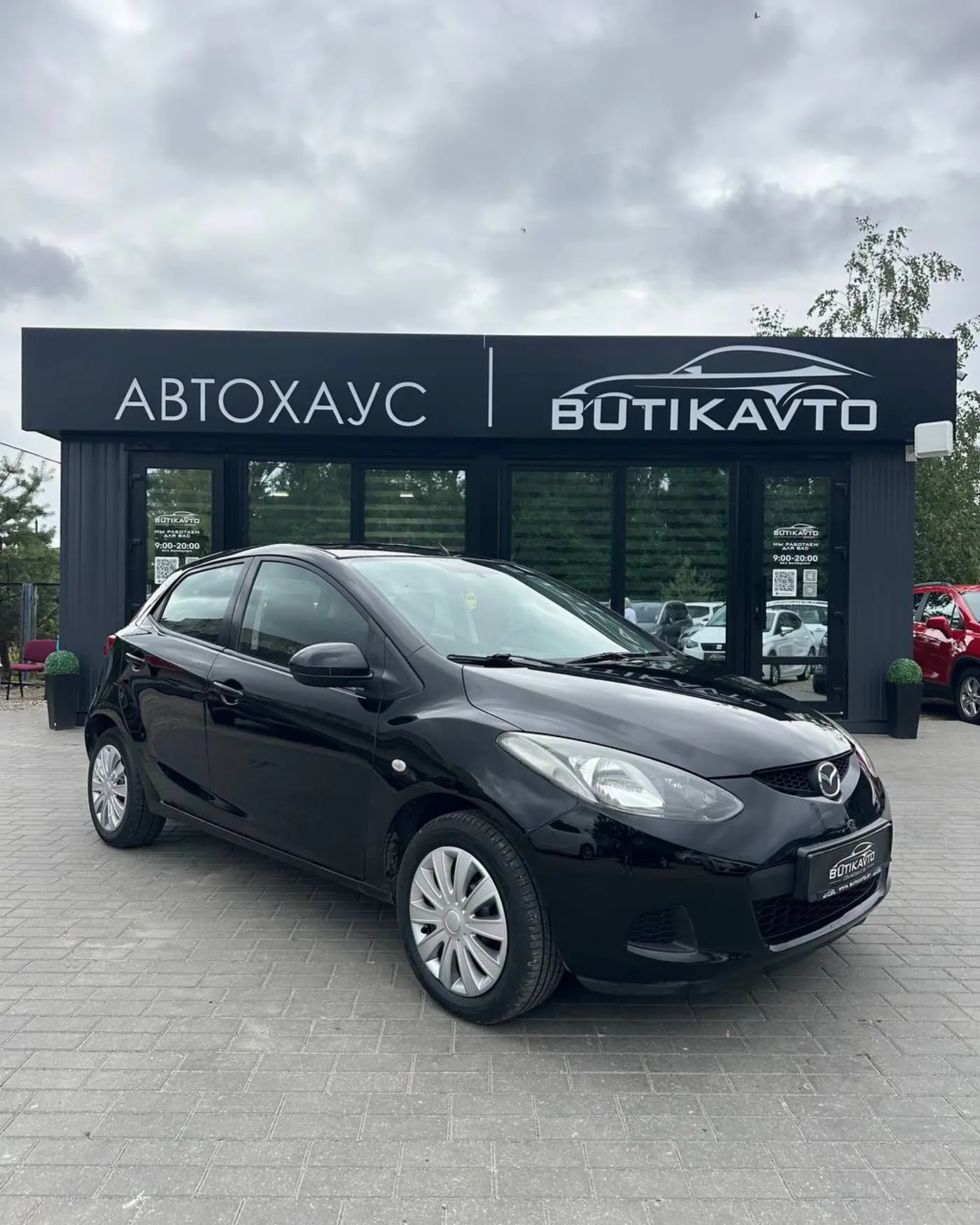 Mazda 2 II (DE), 2008