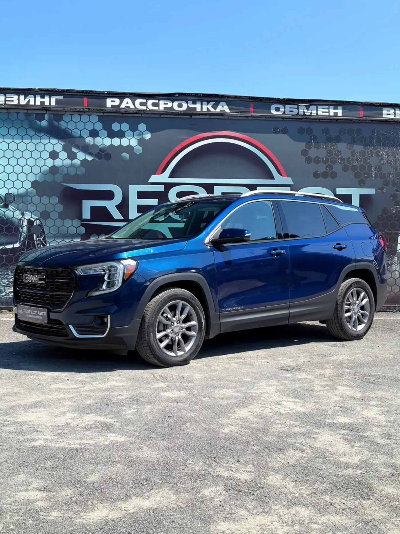 GMC Terrain II Рестайлинг, 2022