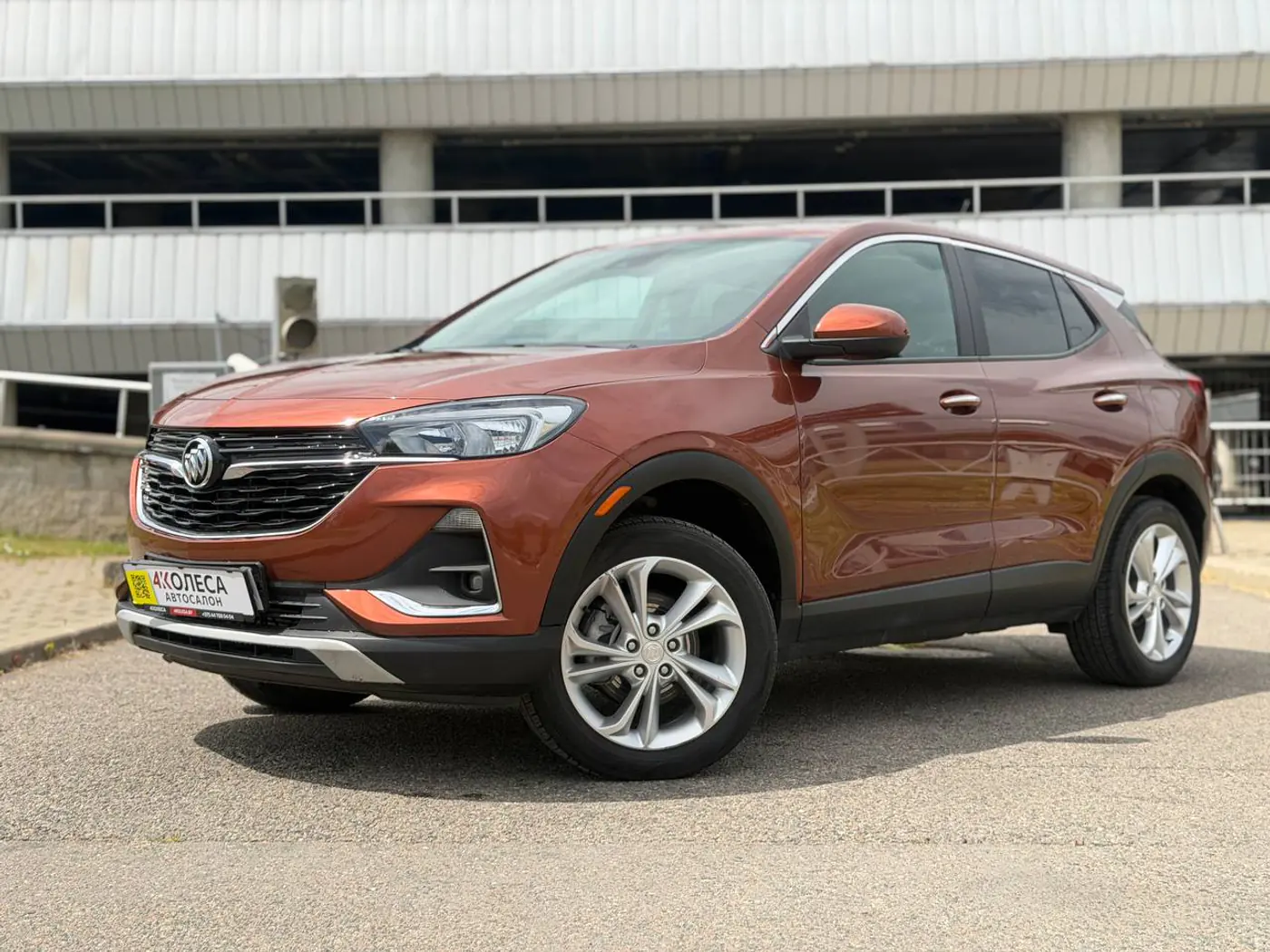 Buick Encore GX I, 2021