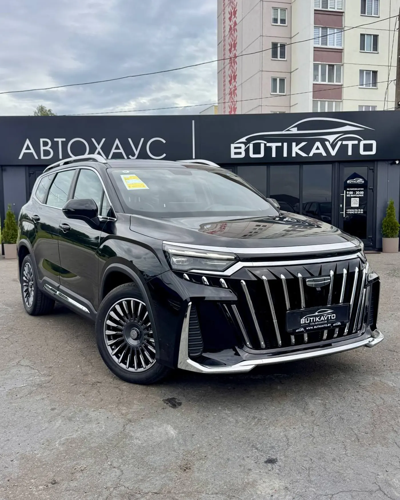Geely Haoyue L I, 2025