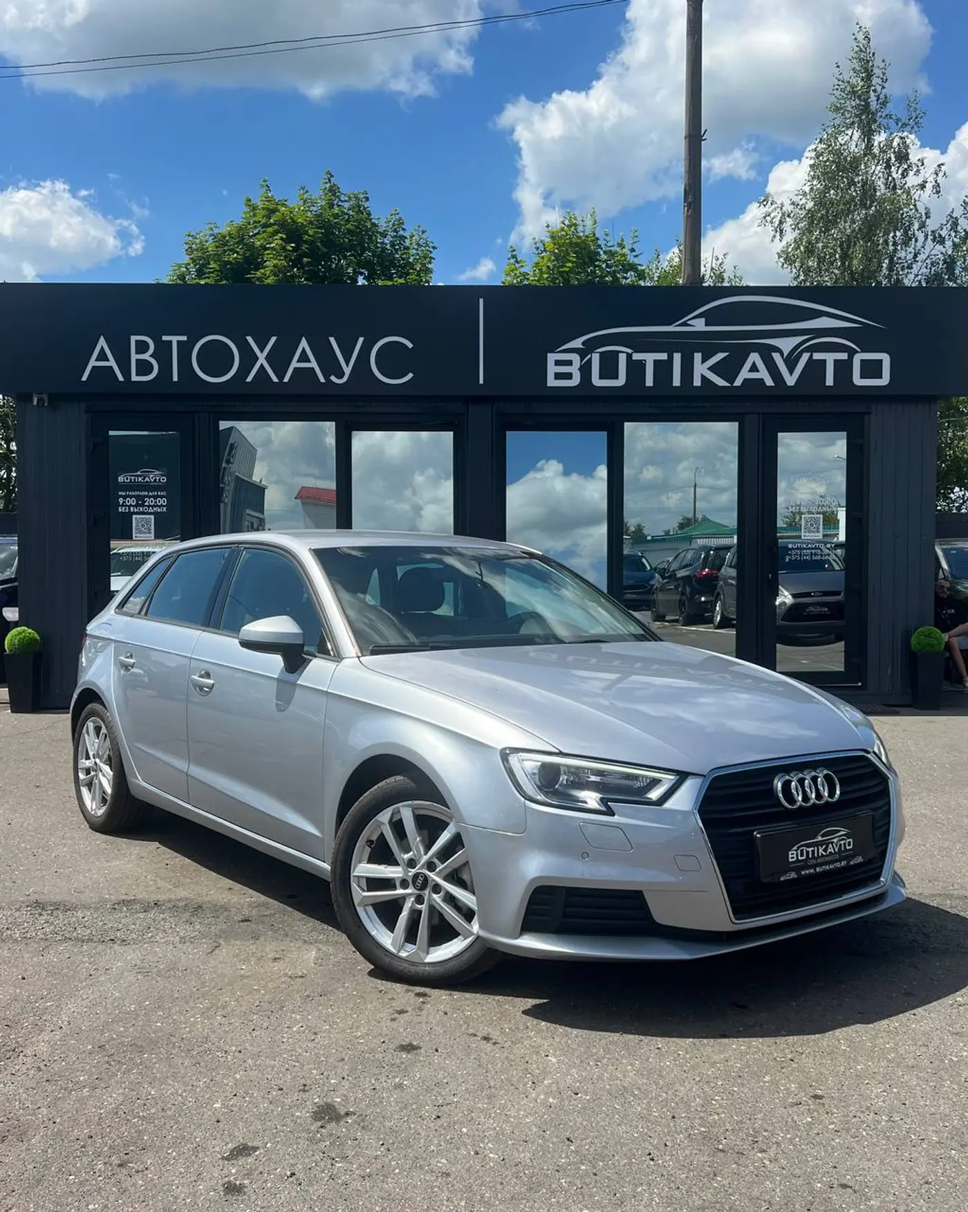 Audi A3 III (8V) Рестайлинг, 2019
