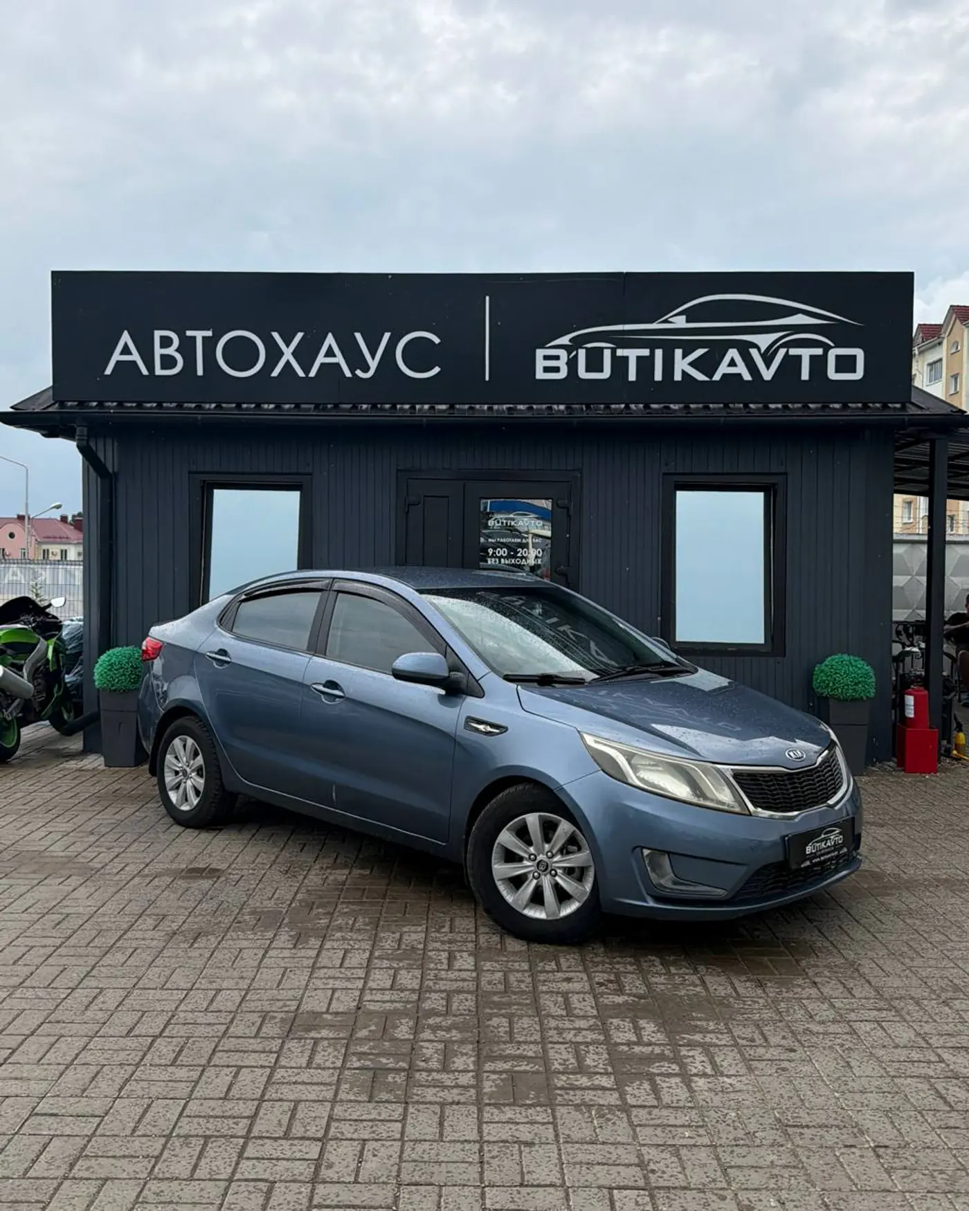 Kia Rio III, 2012