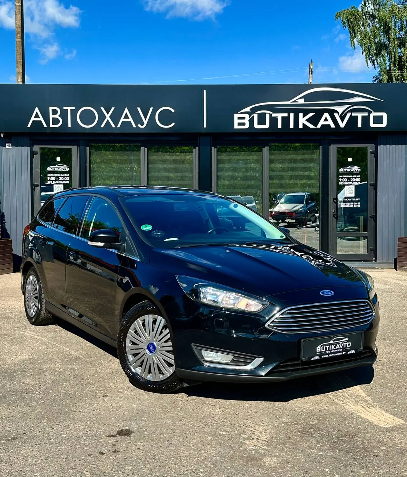 Ford Focus III Рестайлинг, 2015