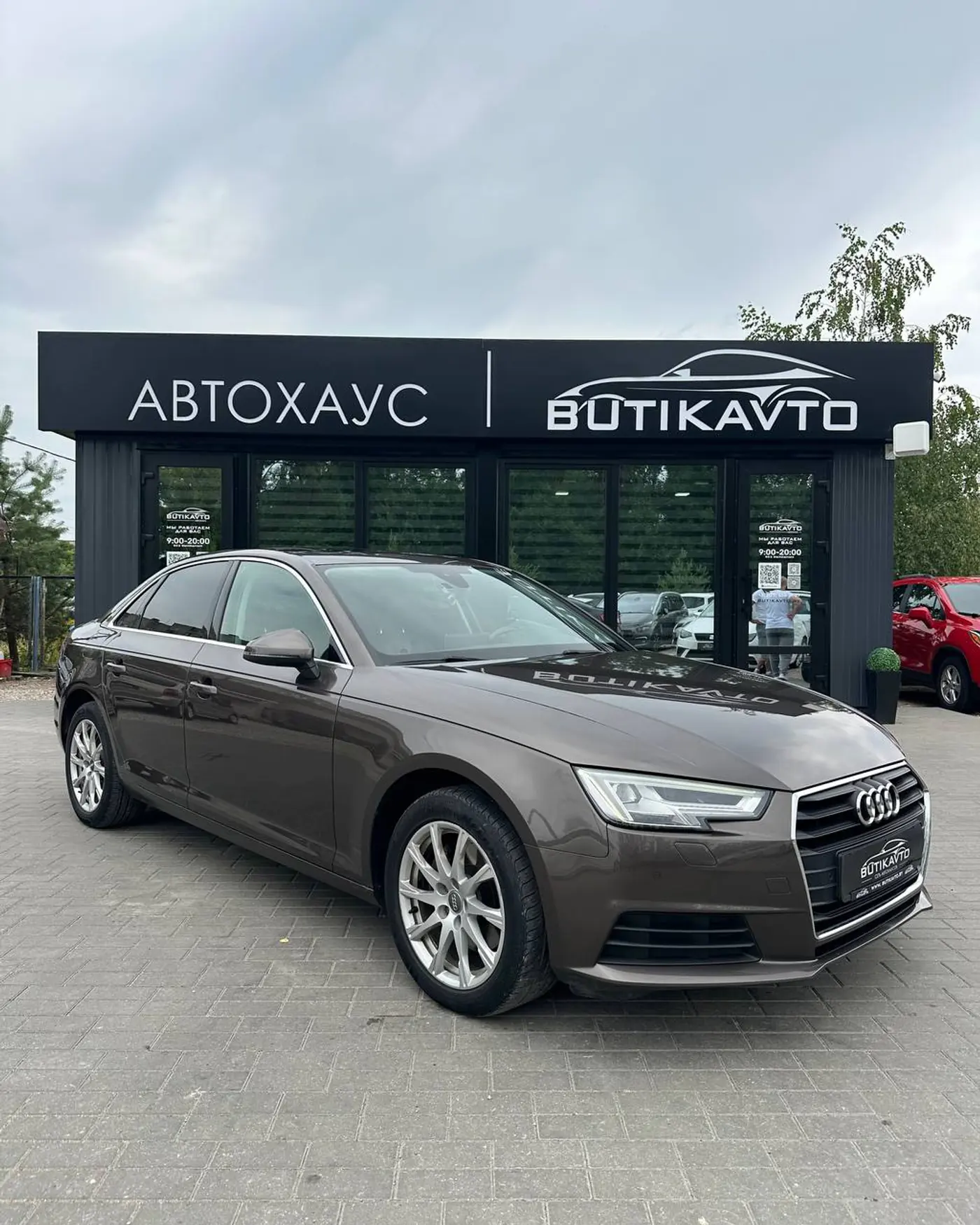 Audi A4 V (B9), 2018