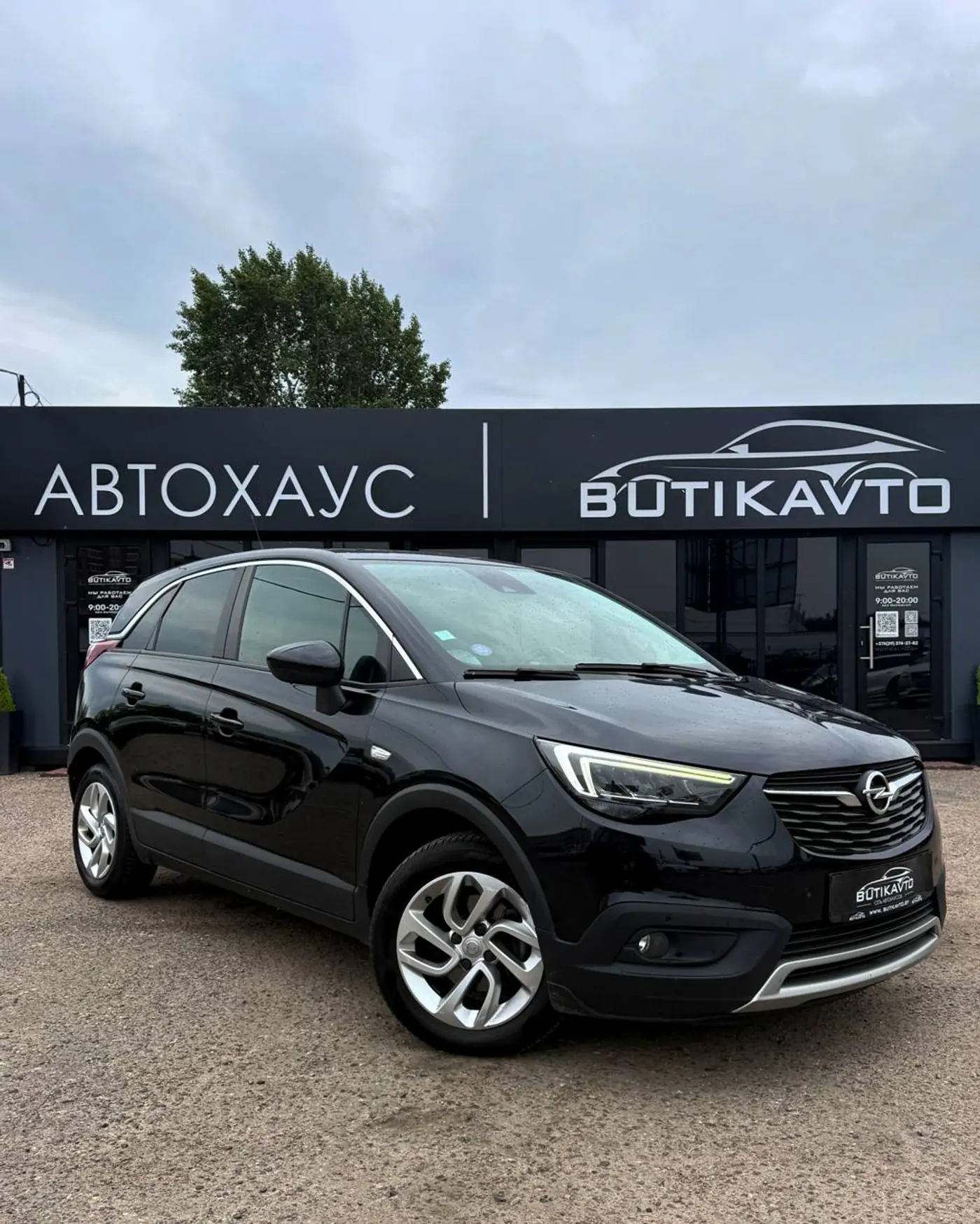 Opel Crossland X I, 2020