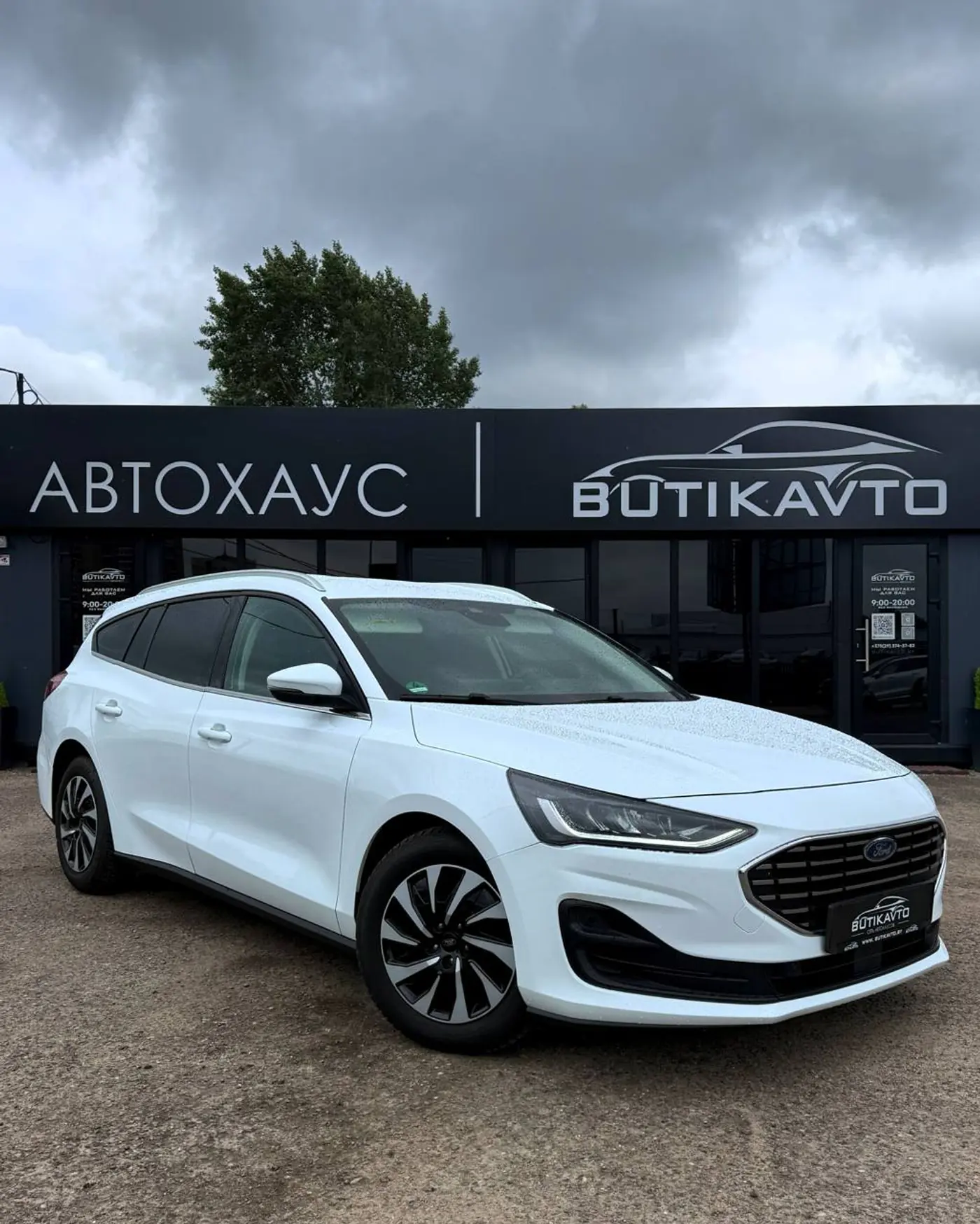 Ford Focus IV Рестайлинг, 2022
