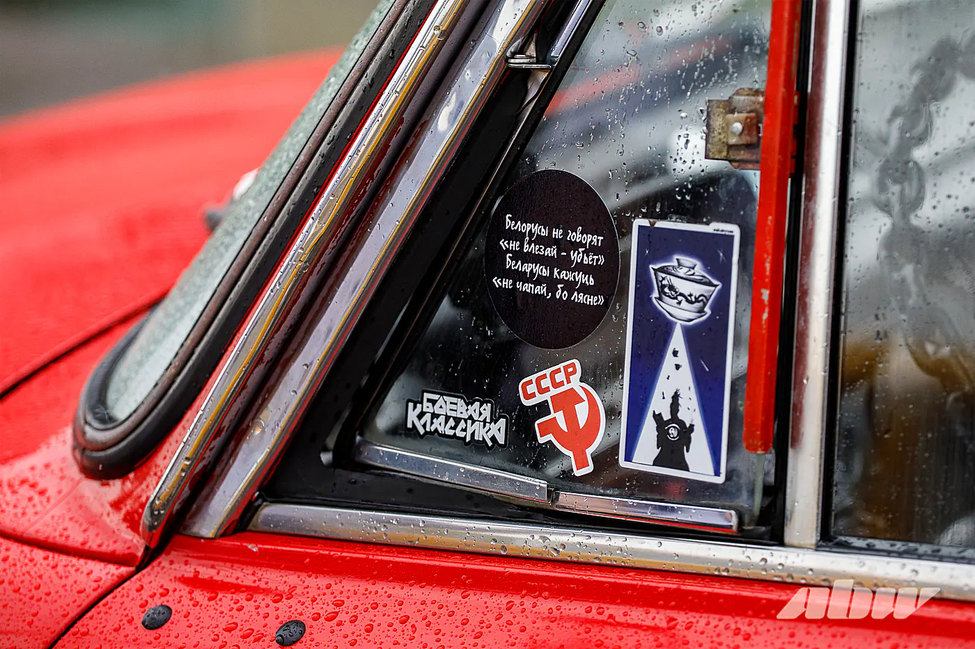 Полицейские на Ford и короли автозвука: наш репортаж с автофеста в Логойске