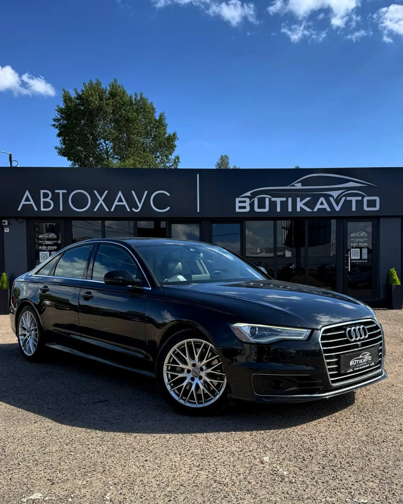 Audi A6 IV (C7) Рестайлинг, 2015