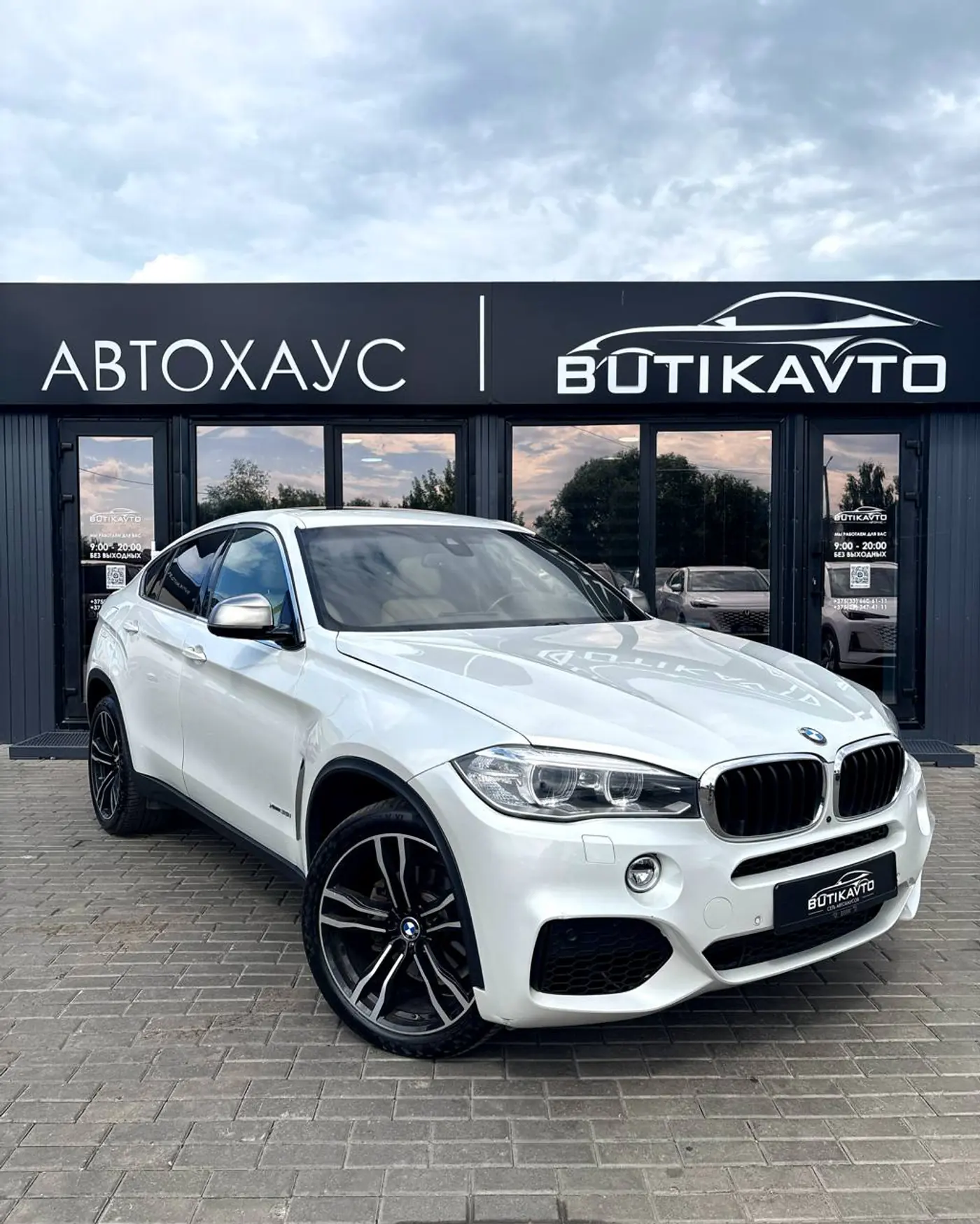 BMW X6 II (F16), 2018