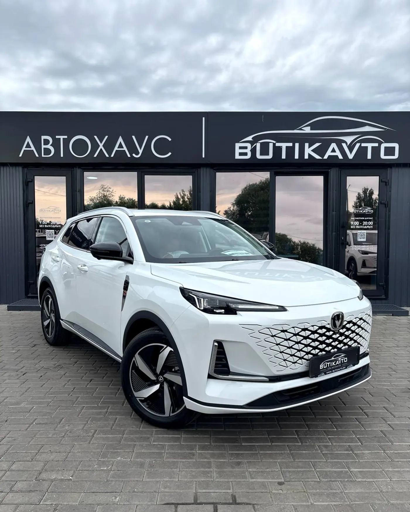 Changan CS55PLUS I Рестайлинг, 2025