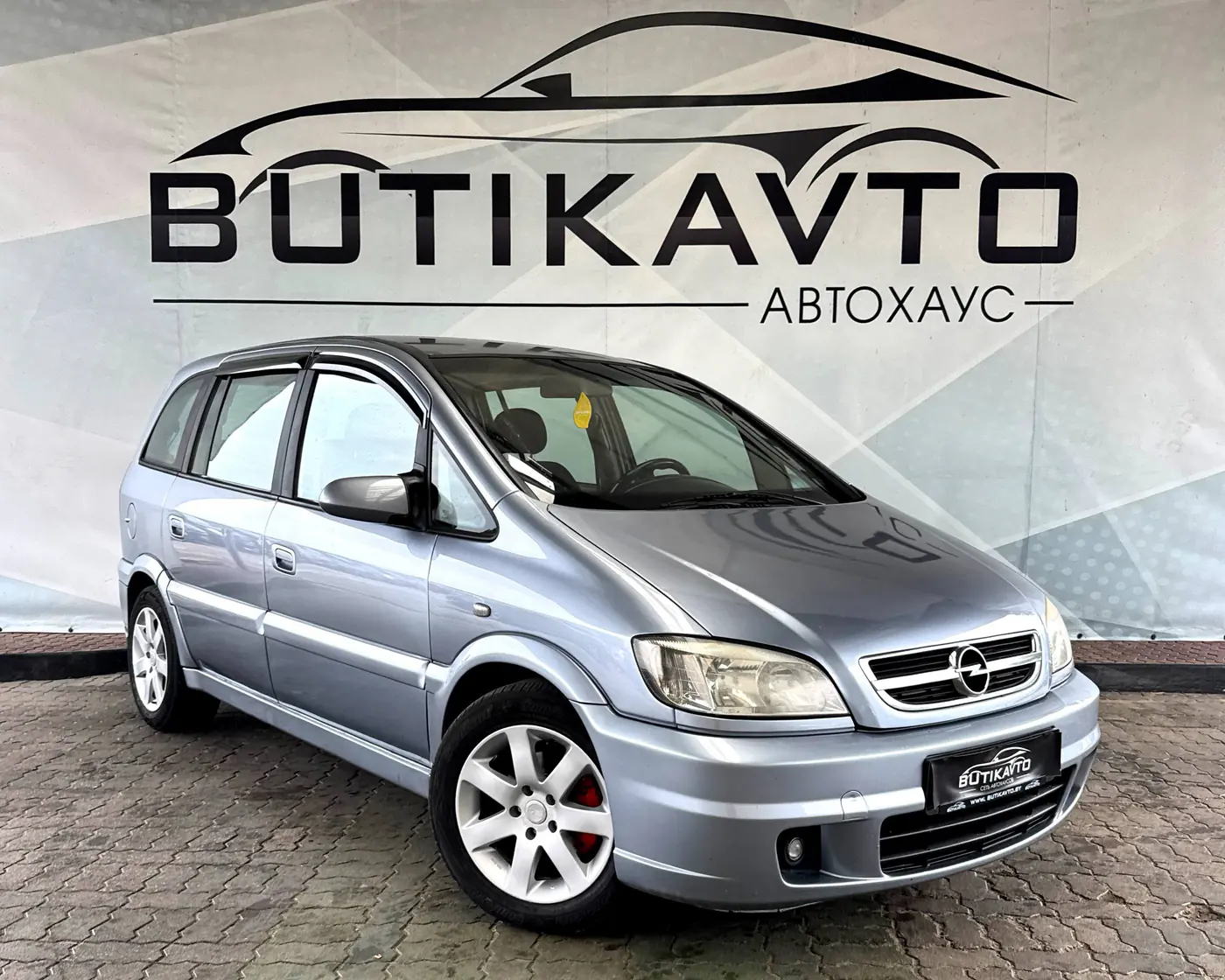 Opel Zafira A Рестайлинг, 2003