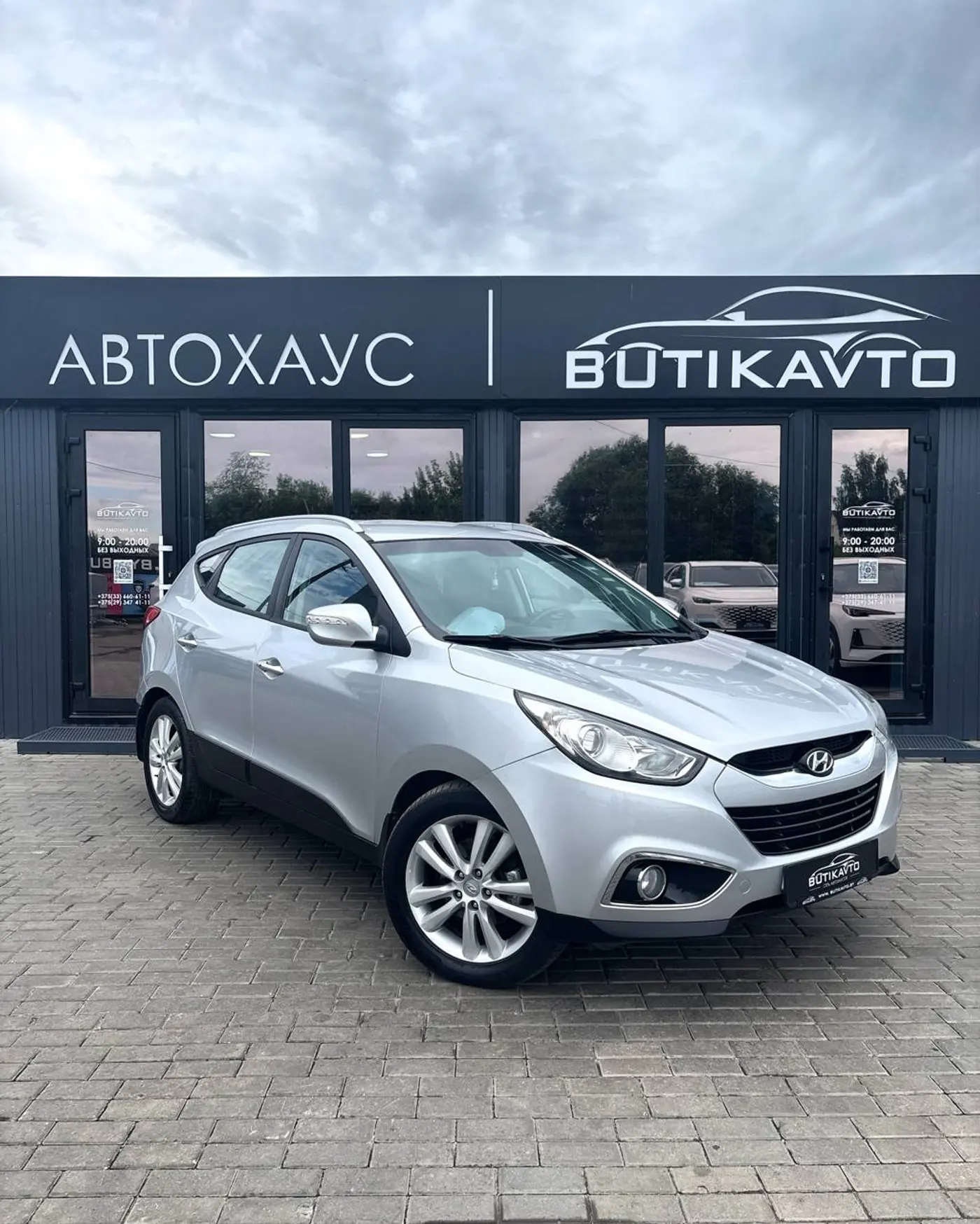 Hyundai ix35 I, 2011