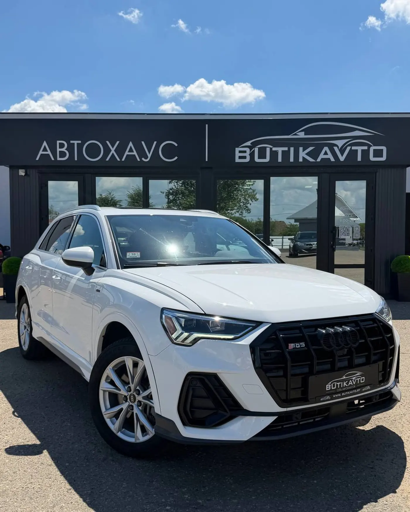 Audi Q3 II (F3), 2021