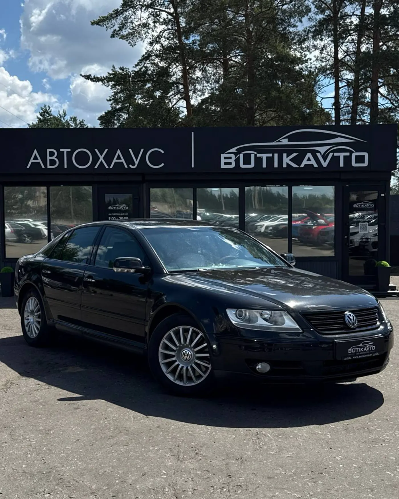 Volkswagen Phaeton I, 2007
