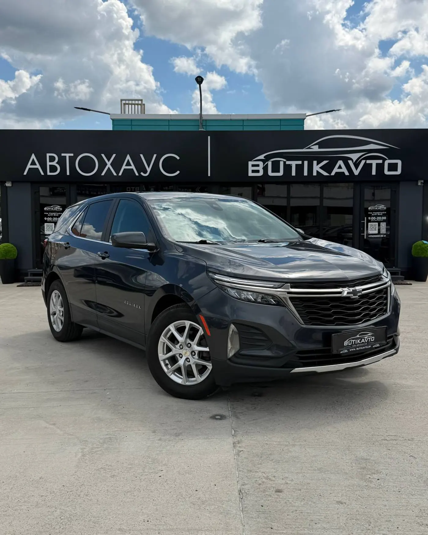 Chevrolet Equinox III Рестайлинг, 2022