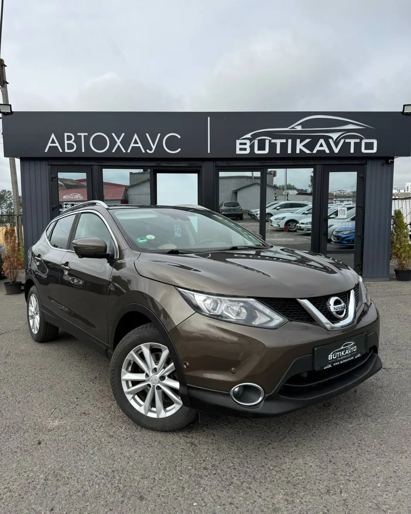Nissan Qashqai II, 2016