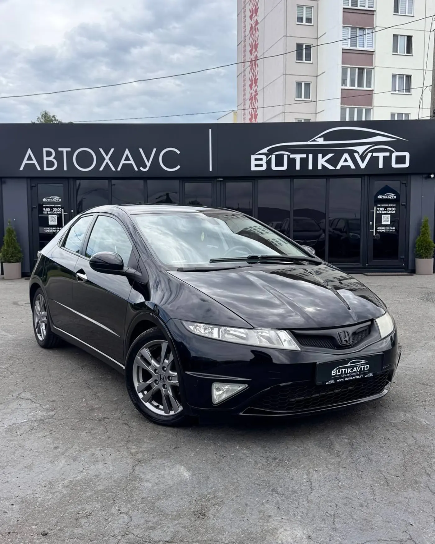 Honda Civic VIII Рестайлинг, 2009