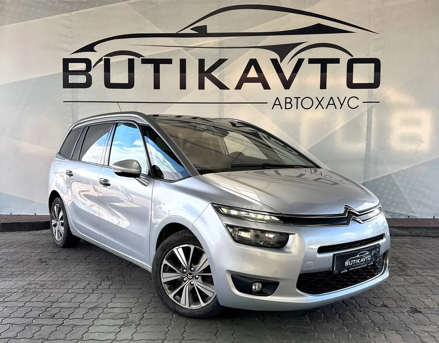Citroen Grand C4 Picasso II, 2015