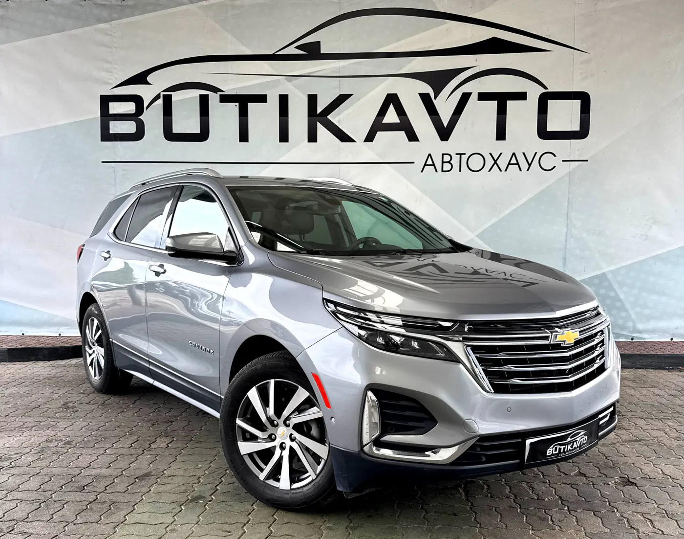 Chevrolet Equinox III Рестайлинг, 2023
