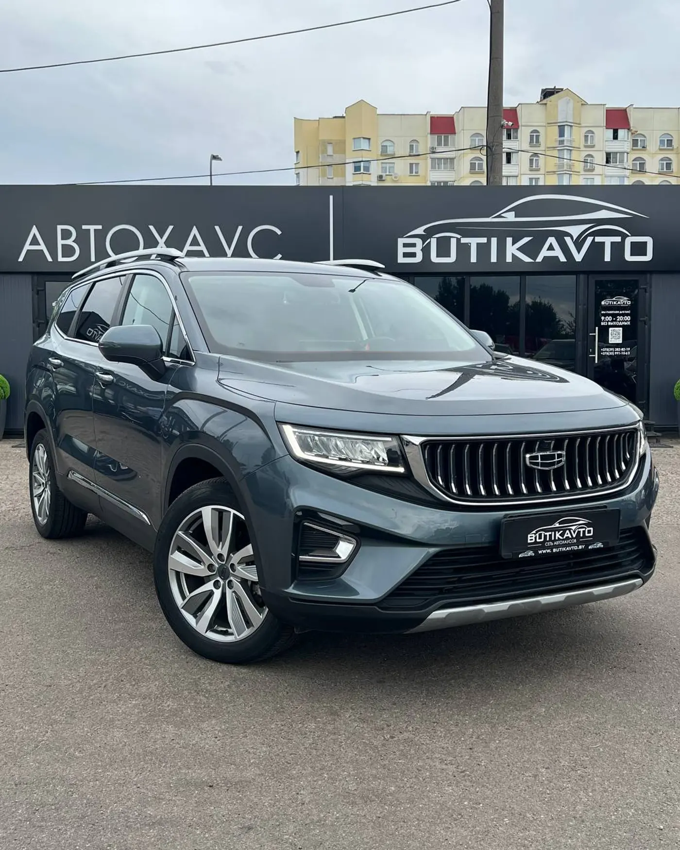 Geely Haoyue L I, 2022