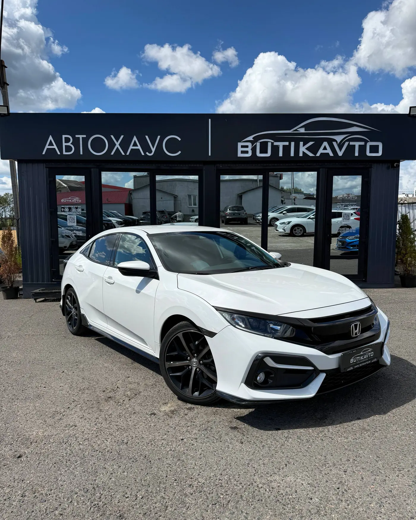 Honda Civic X, 2021