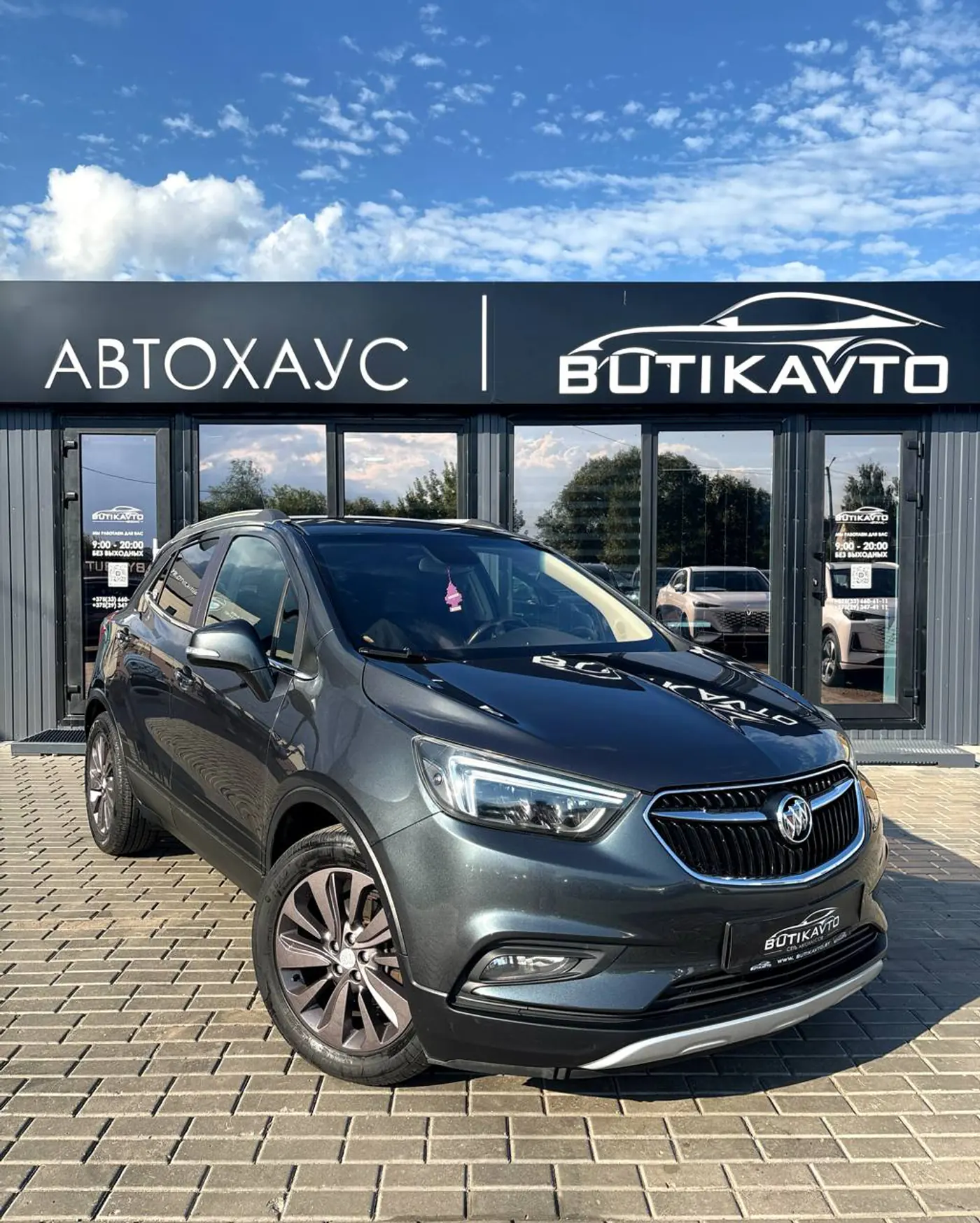 Buick Encore I Рестайлинг, 2016