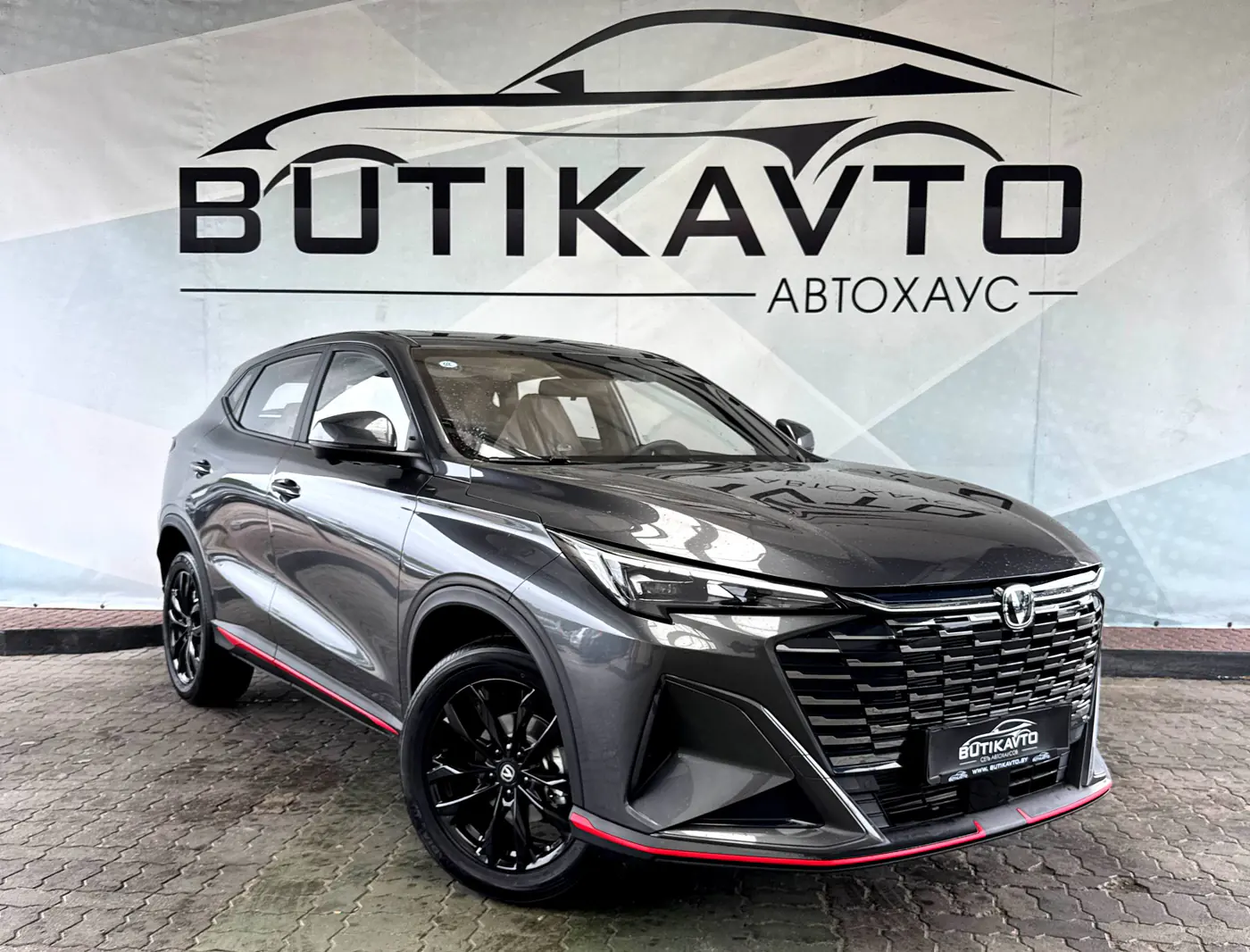 Changan X5 Plus I, 2026