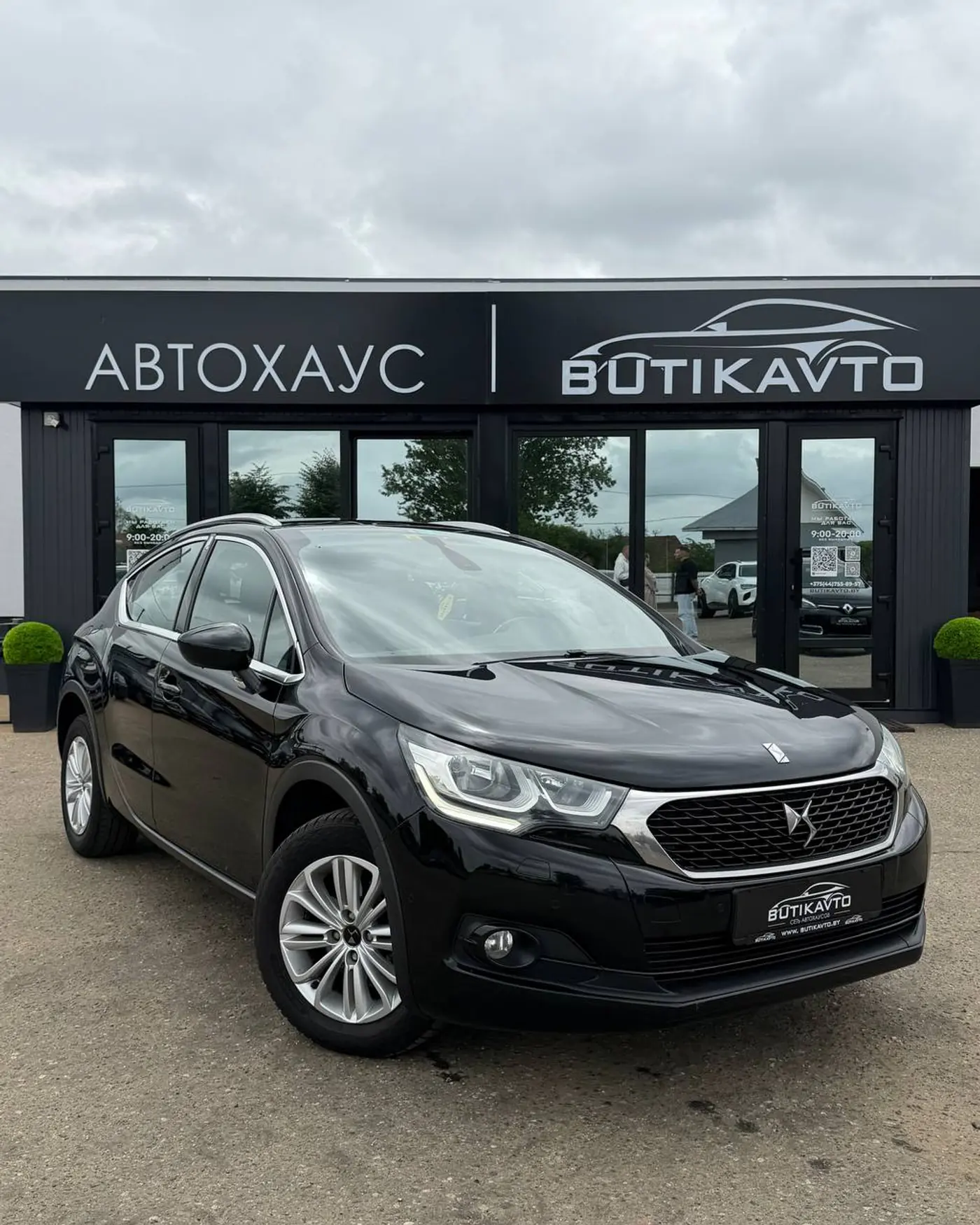 DS 4 I Рестайлинг, 2018