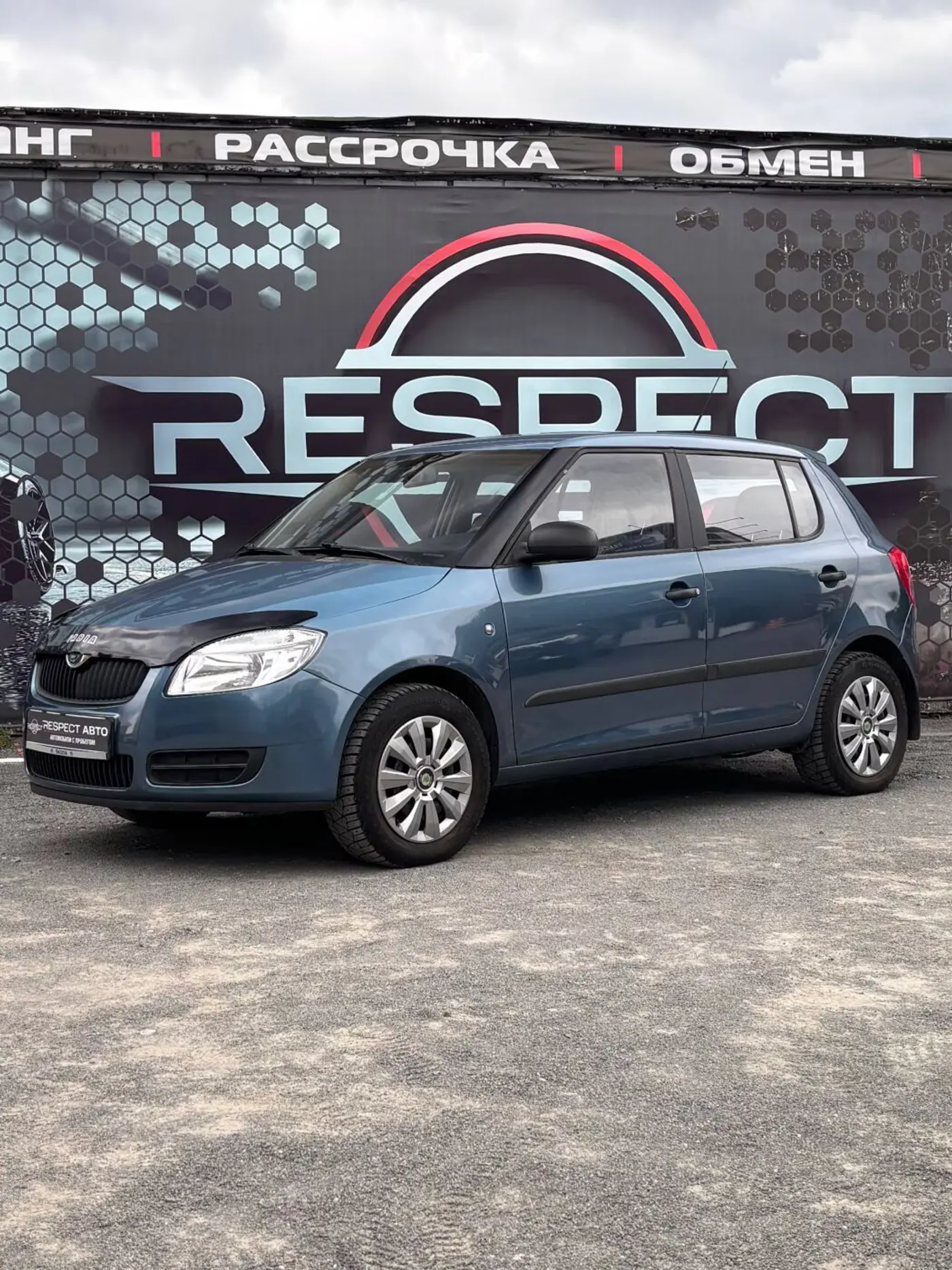 Skoda Fabia II, 2008
