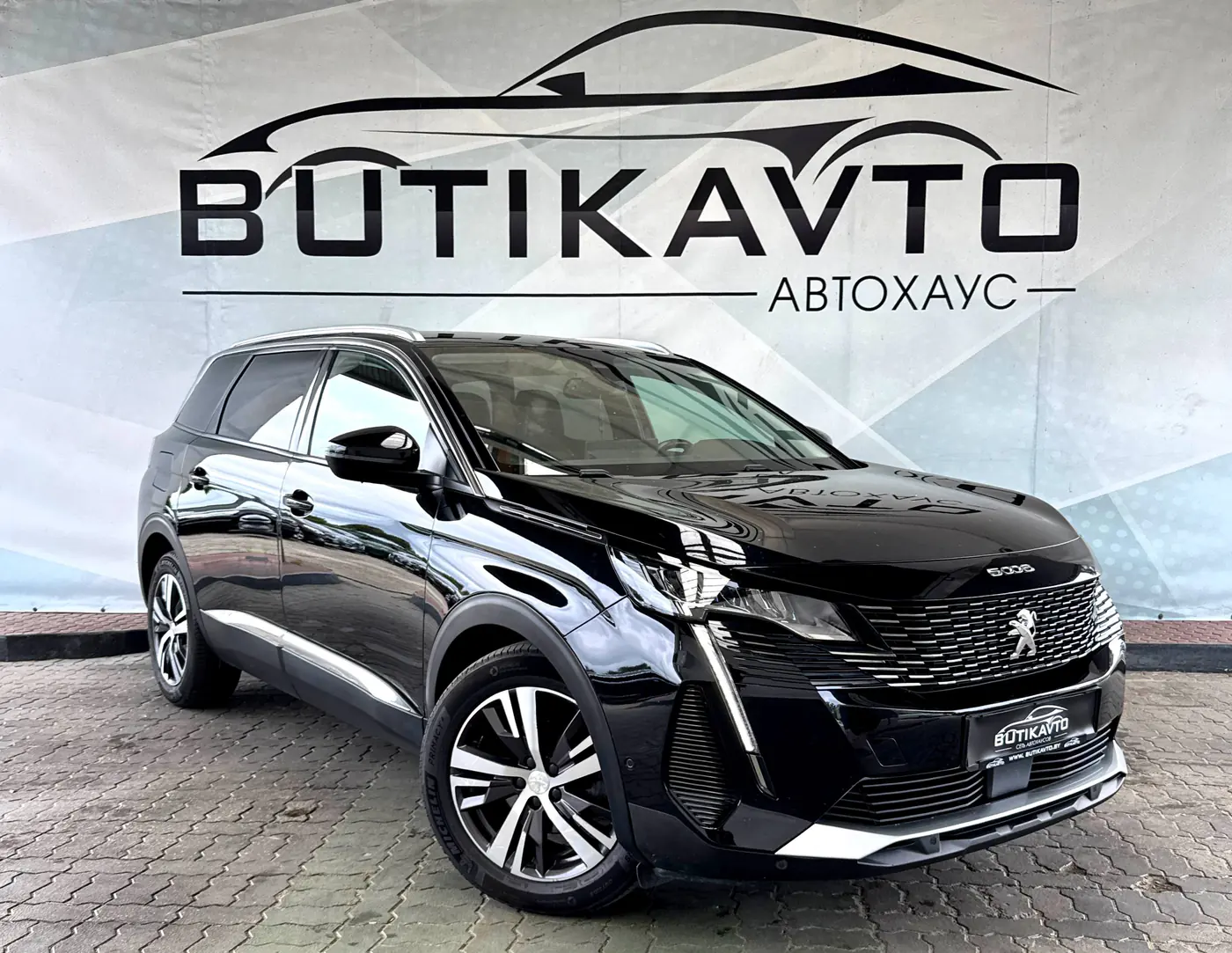 Peugeot 5008 II Рестайлинг, 2021