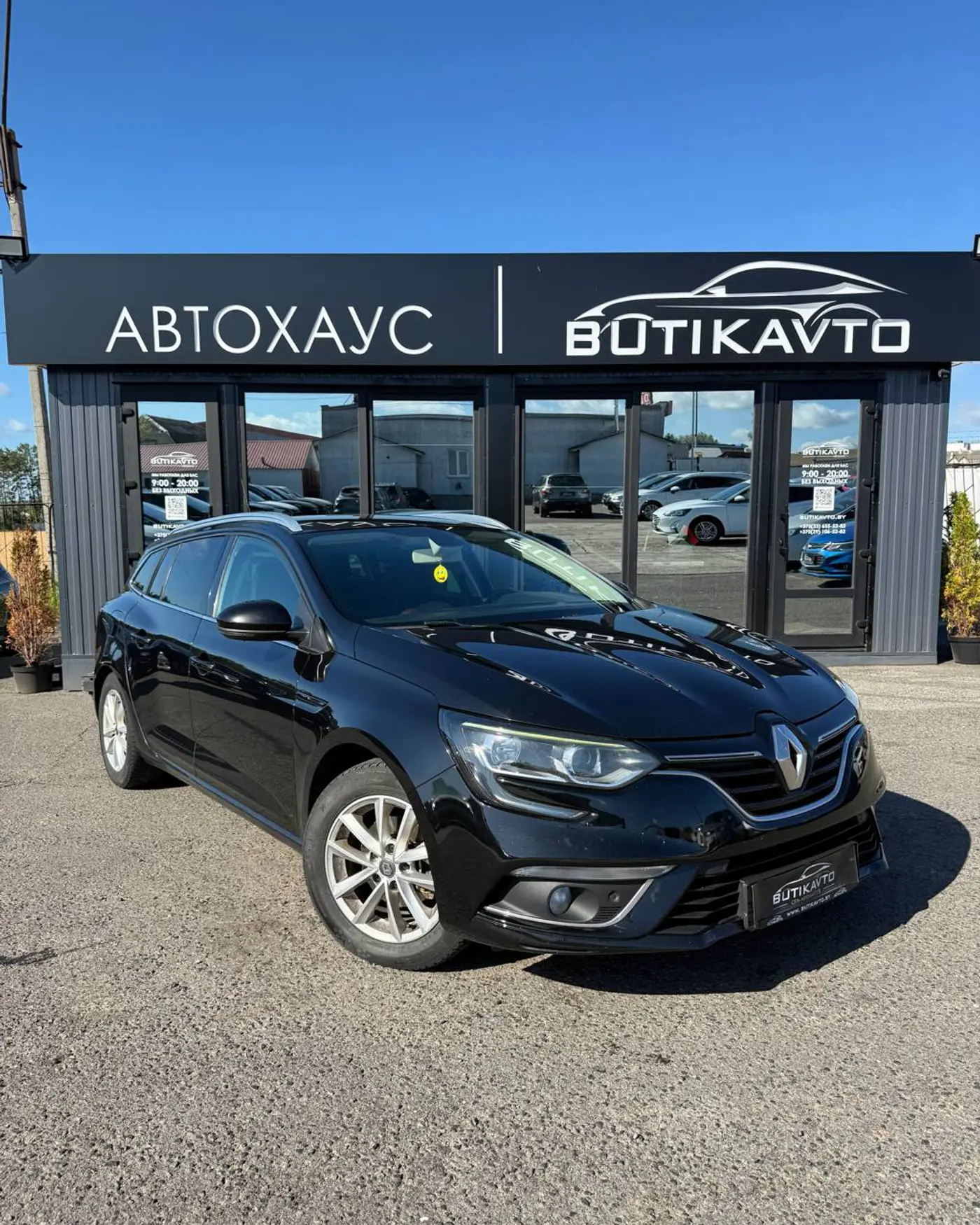Renault Megane IV, 2017