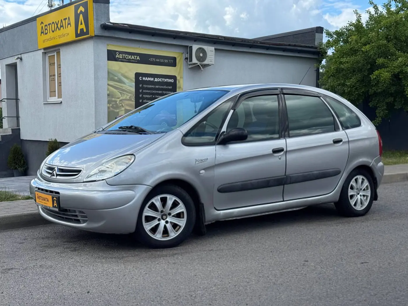 Citroen Xsara Picasso I, 2000