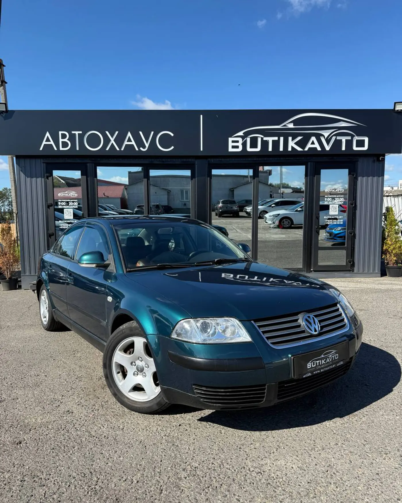 Volkswagen Passat B5 Рестайлинг, 2001