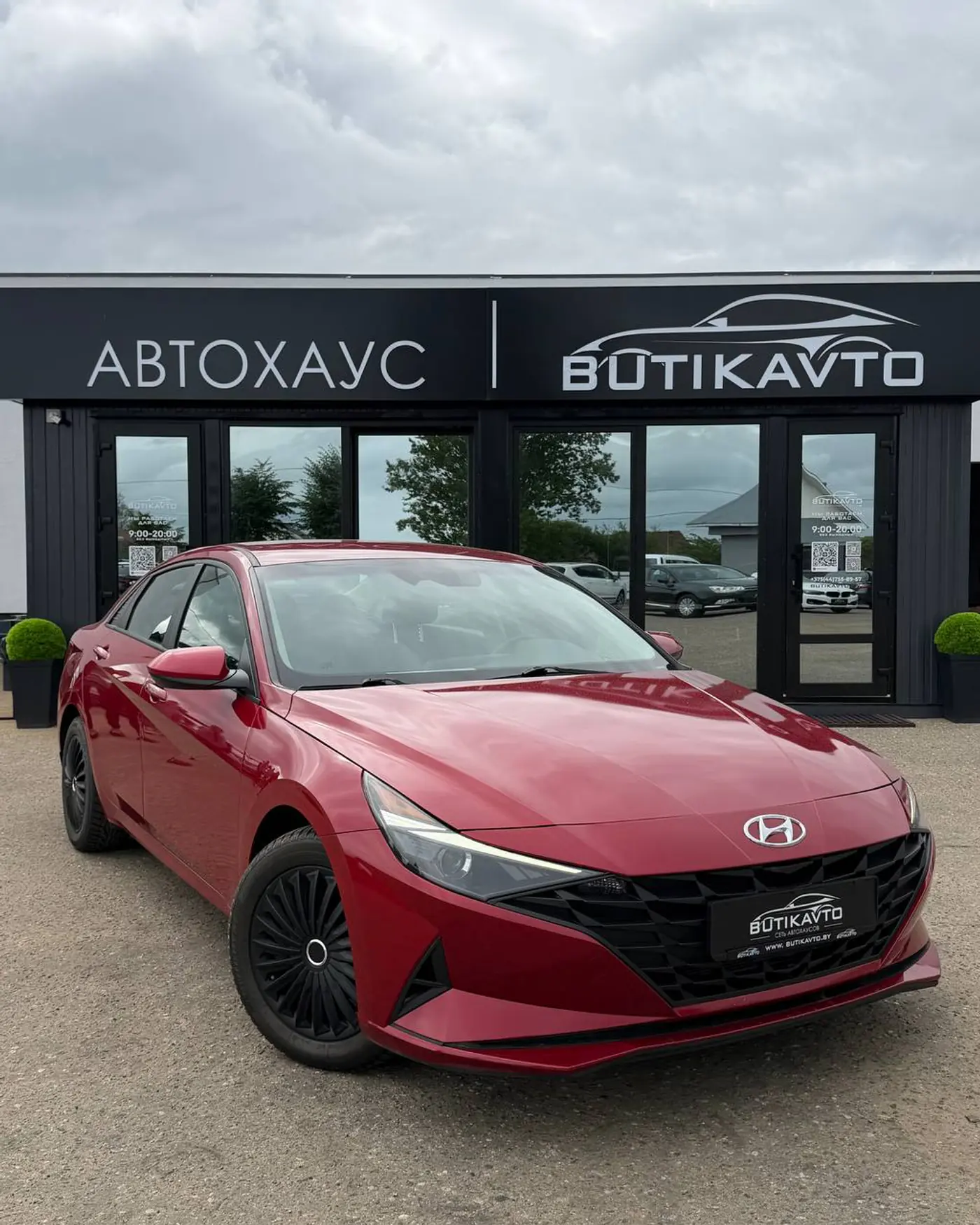 Hyundai Elantra VII (CN7), 2021