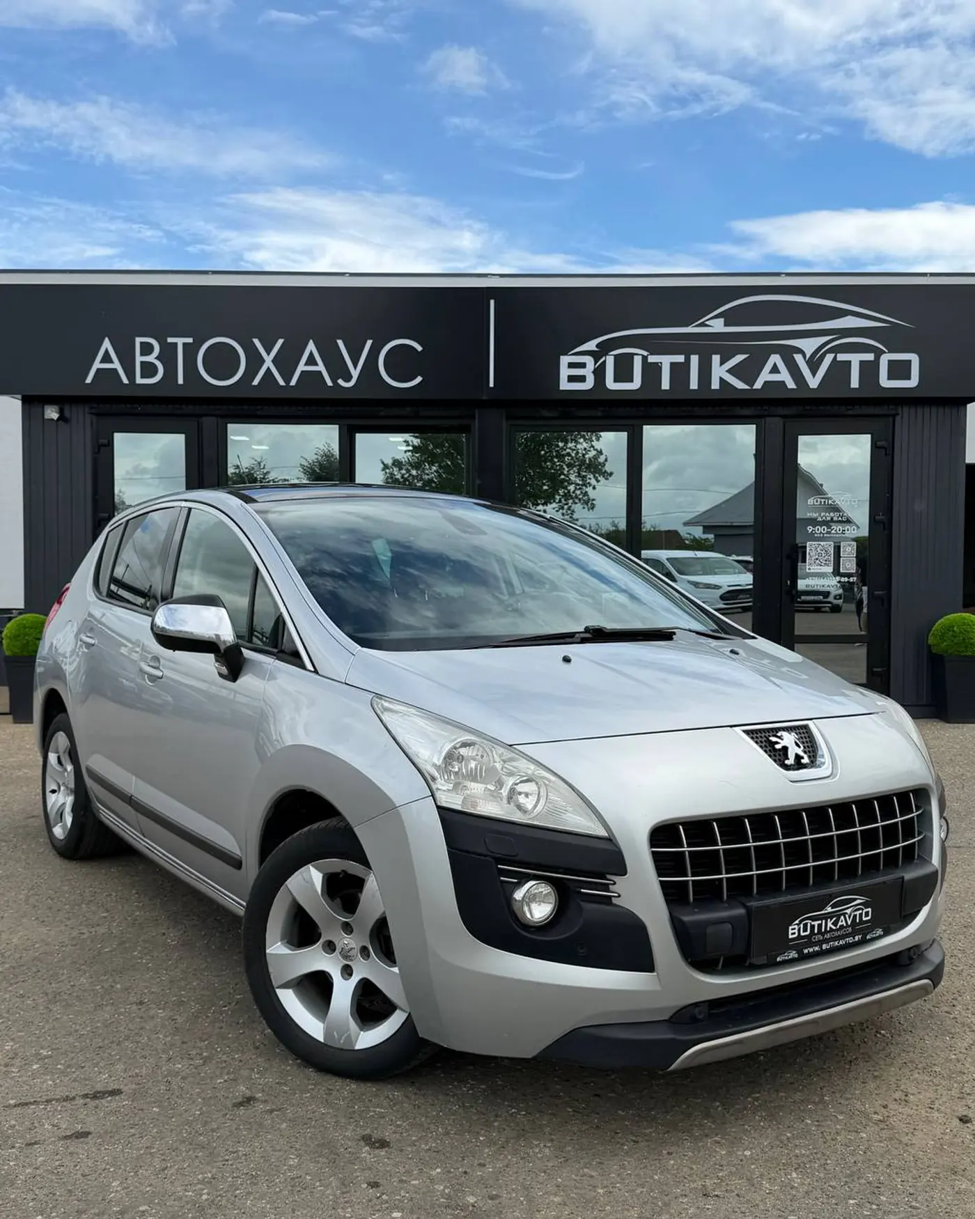 Peugeot 3008 I, 2011